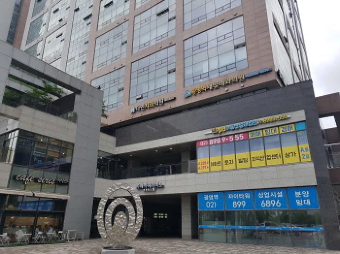 경기도 광명시 일직동 근린생활시설 경매 물건 사진