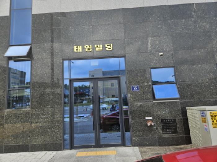 경기도 시흥시 도창동 근린생활시설 경매 물건 사진