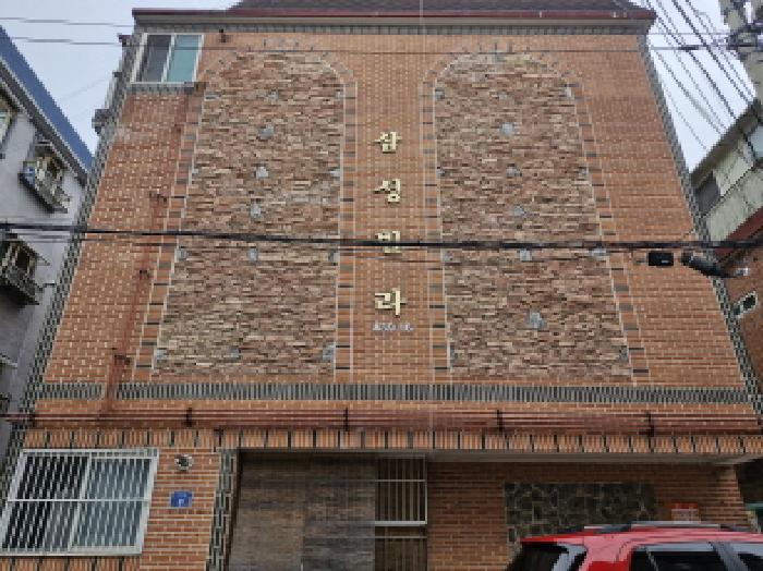 경기도 안산시 상록구 다세대주택 경매 물건 사진