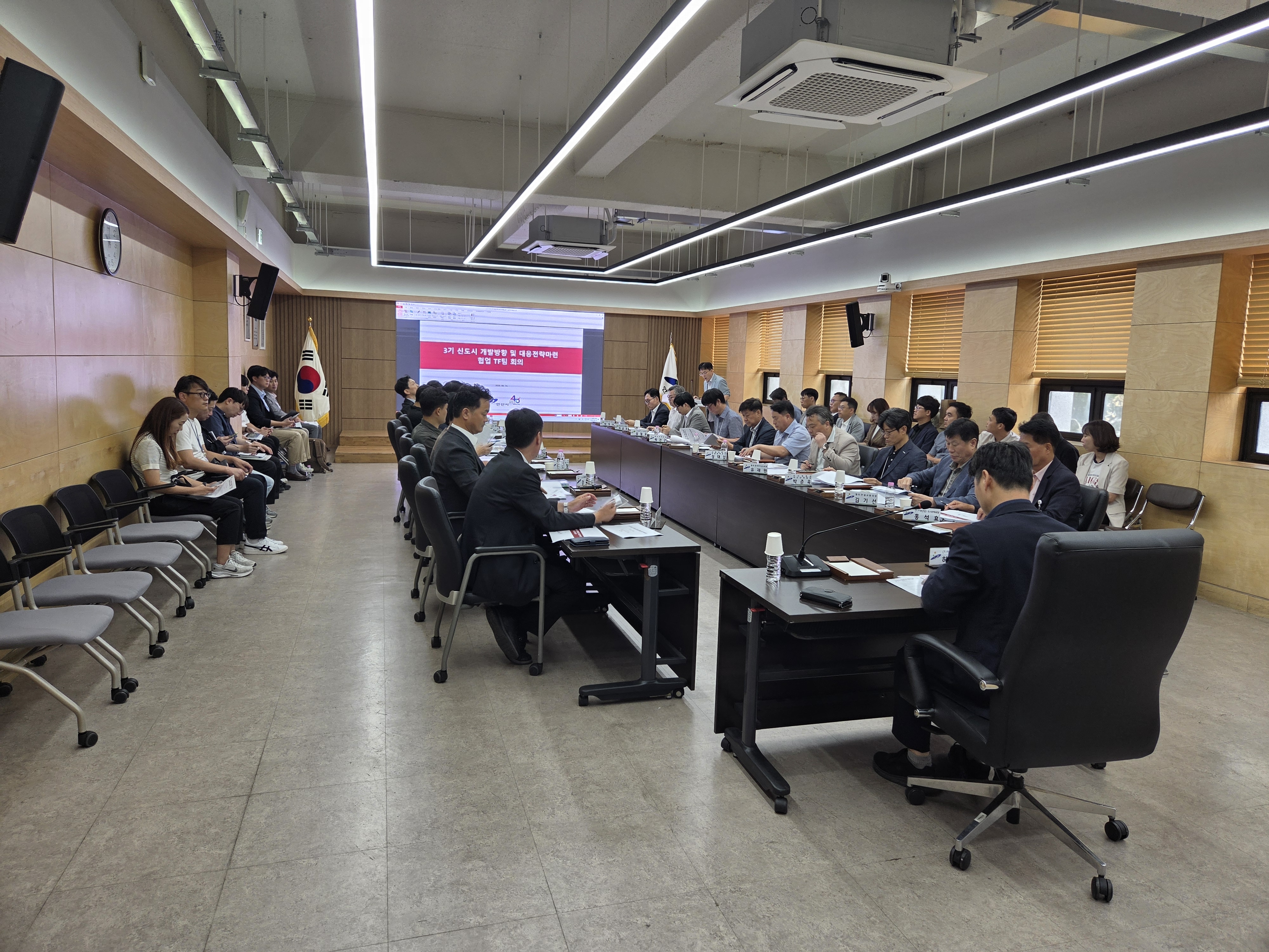 안산시, 3기 신도시 협업 전담팀(TF) 회의 개최… 장하역세권 활성화 논의