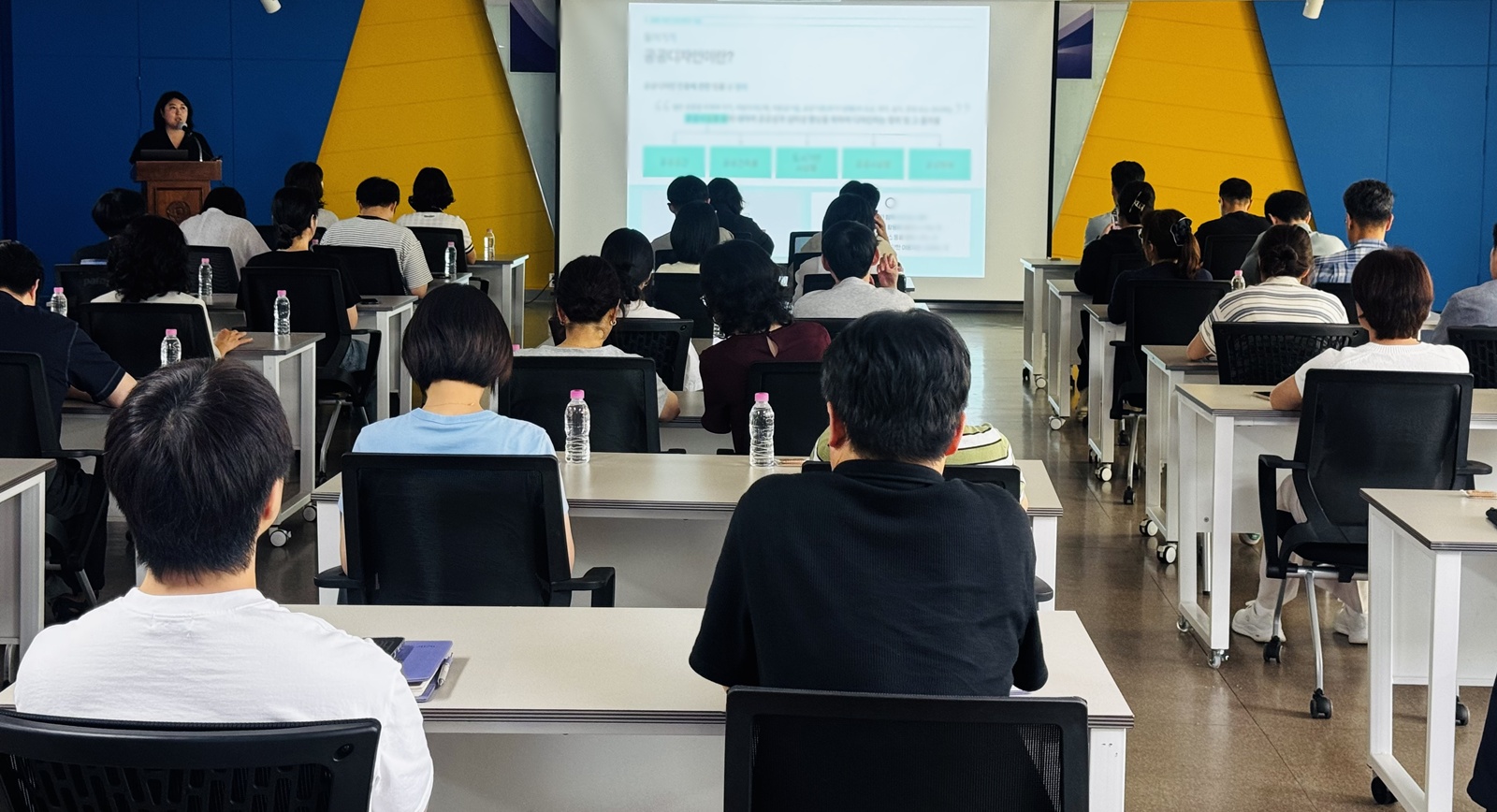 안양시, 공공디자인 역량 강화 직원교육…“도시의 품격 높인다”