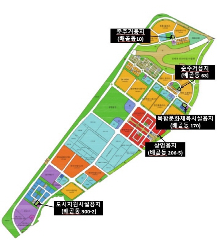 배곧신도시 미매각 용지 5필지 일반입찰 매각 추진