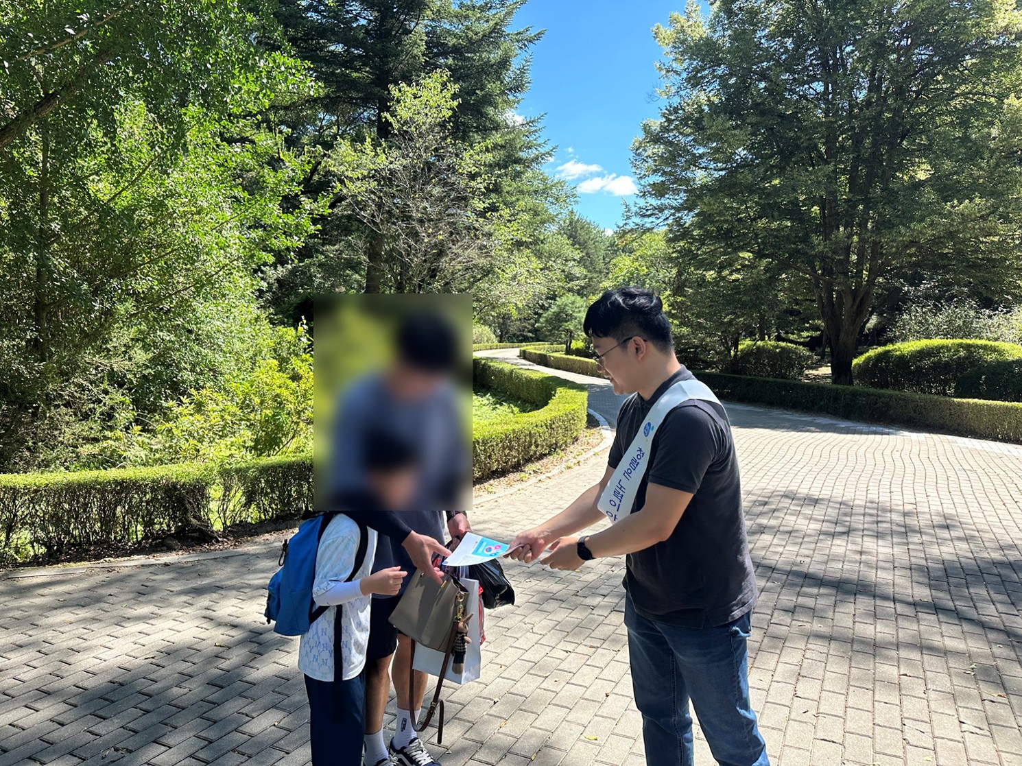 병해충 없는 건강한 산림, 갑질 없는 건강한 일터 - 국립산림과학원, 산림병해충 방제 현장과 연계한 갑질 근절 캠페인 추진 이미지1