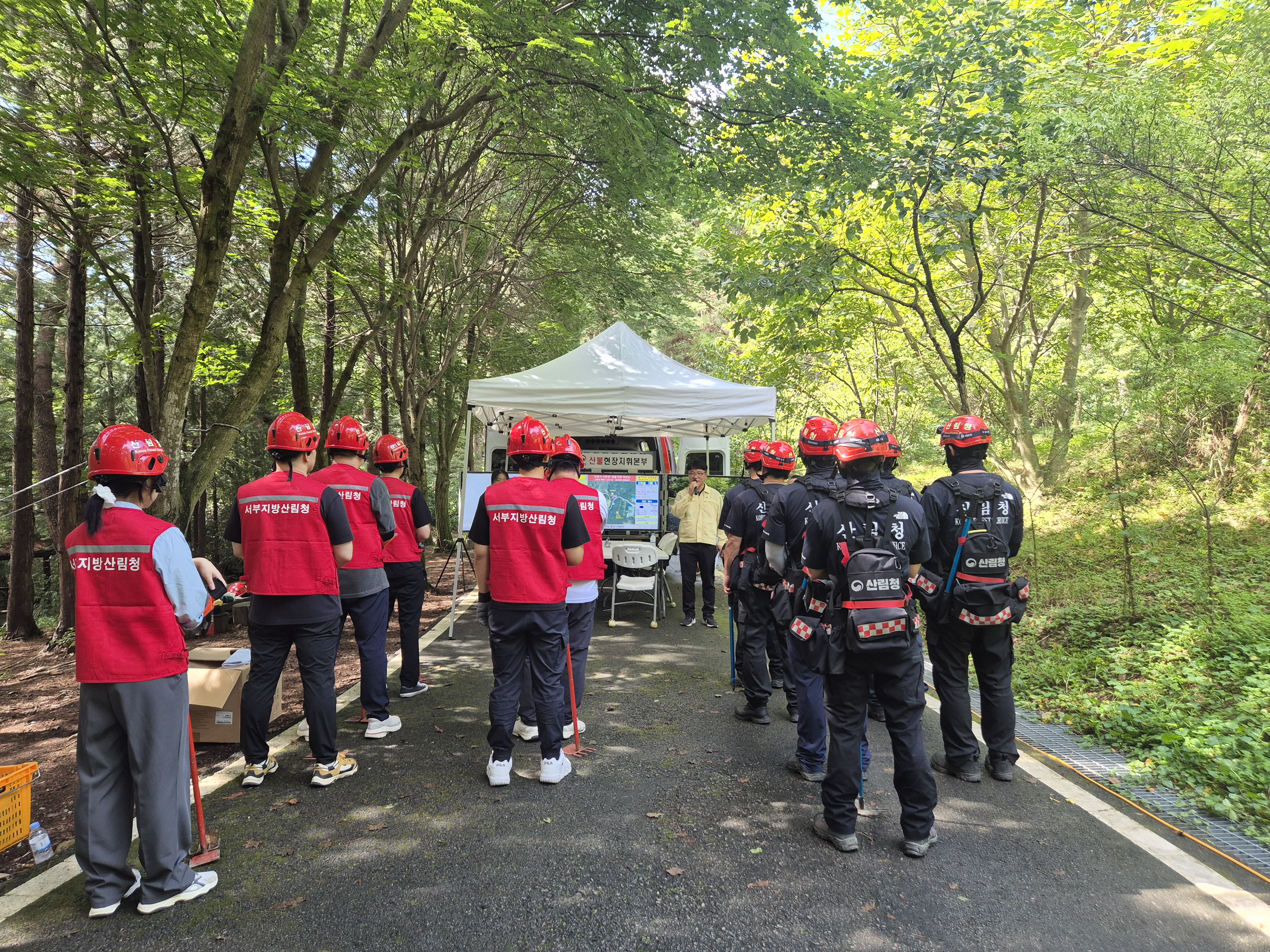 서부지방산림청, 을지연습 산불진화 실제훈련 실시 이미지1