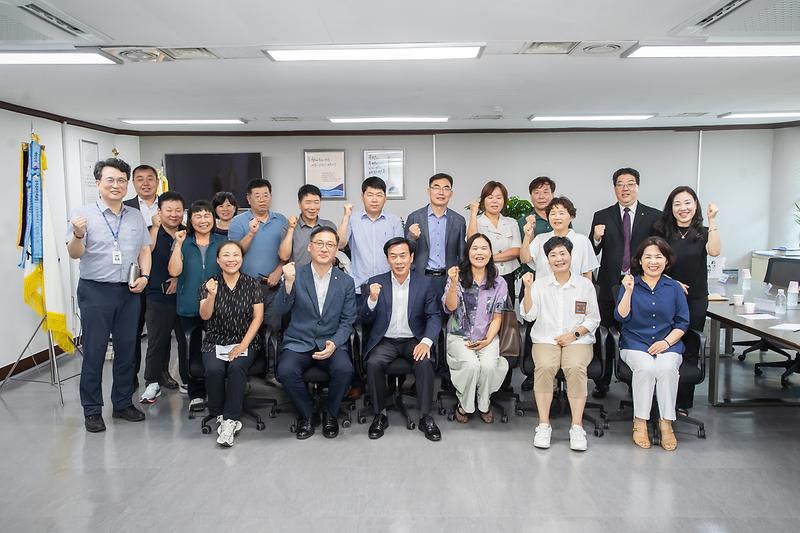 2._서해구,_대한주택관리사협회와_공동주택_관리_현안_논의1.jpg 이미지