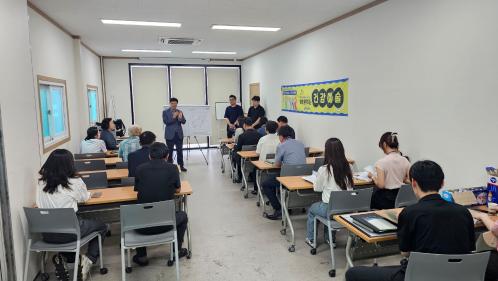 5. 용인특례시는 주거환경개선사업 정비계획안에 주민 의견을 반영하기 위해 주민간담회를 진행했다. 마북1구역 간담회 모습.jpg