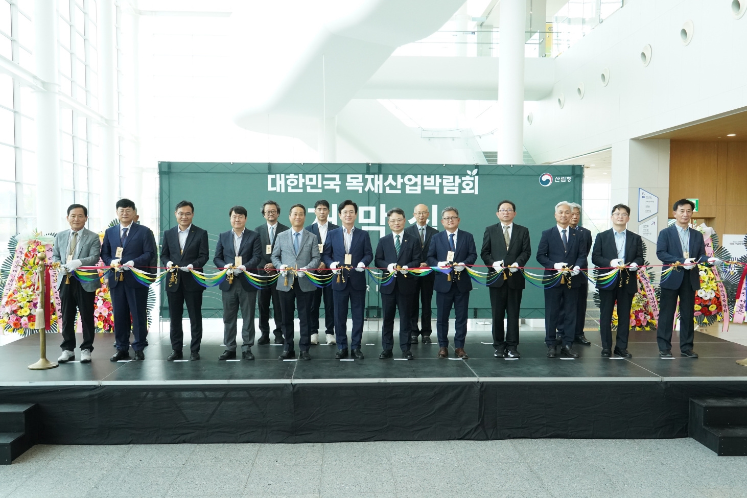 탄소중립 이끌 국산목재, ‘2026 대한민국 목재산업박람회’ 27일 대전서 개막 이미지1