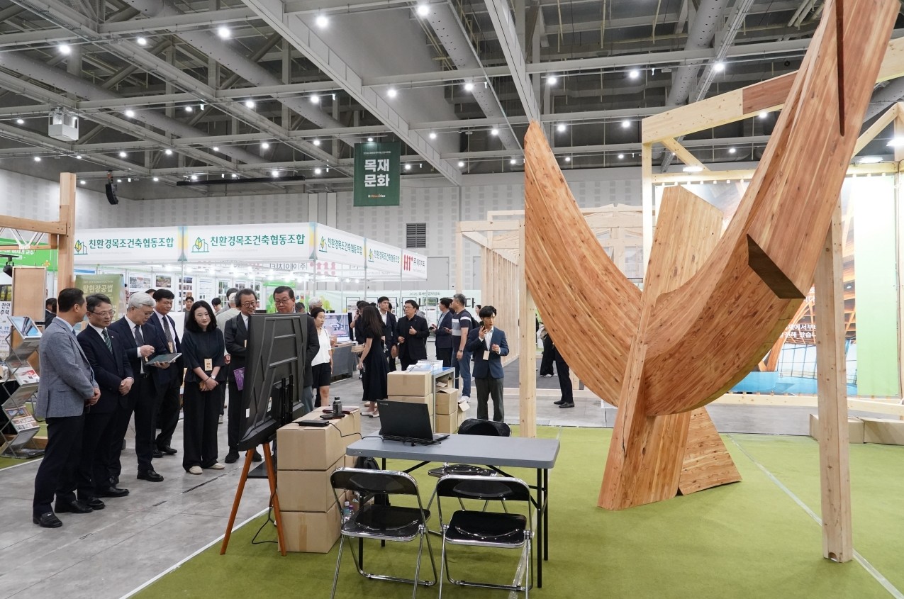 탄소중립 이끌 국산목재, ‘2026 대한민국 목재산업박람회’ 27일 대전서 개막 이미지3