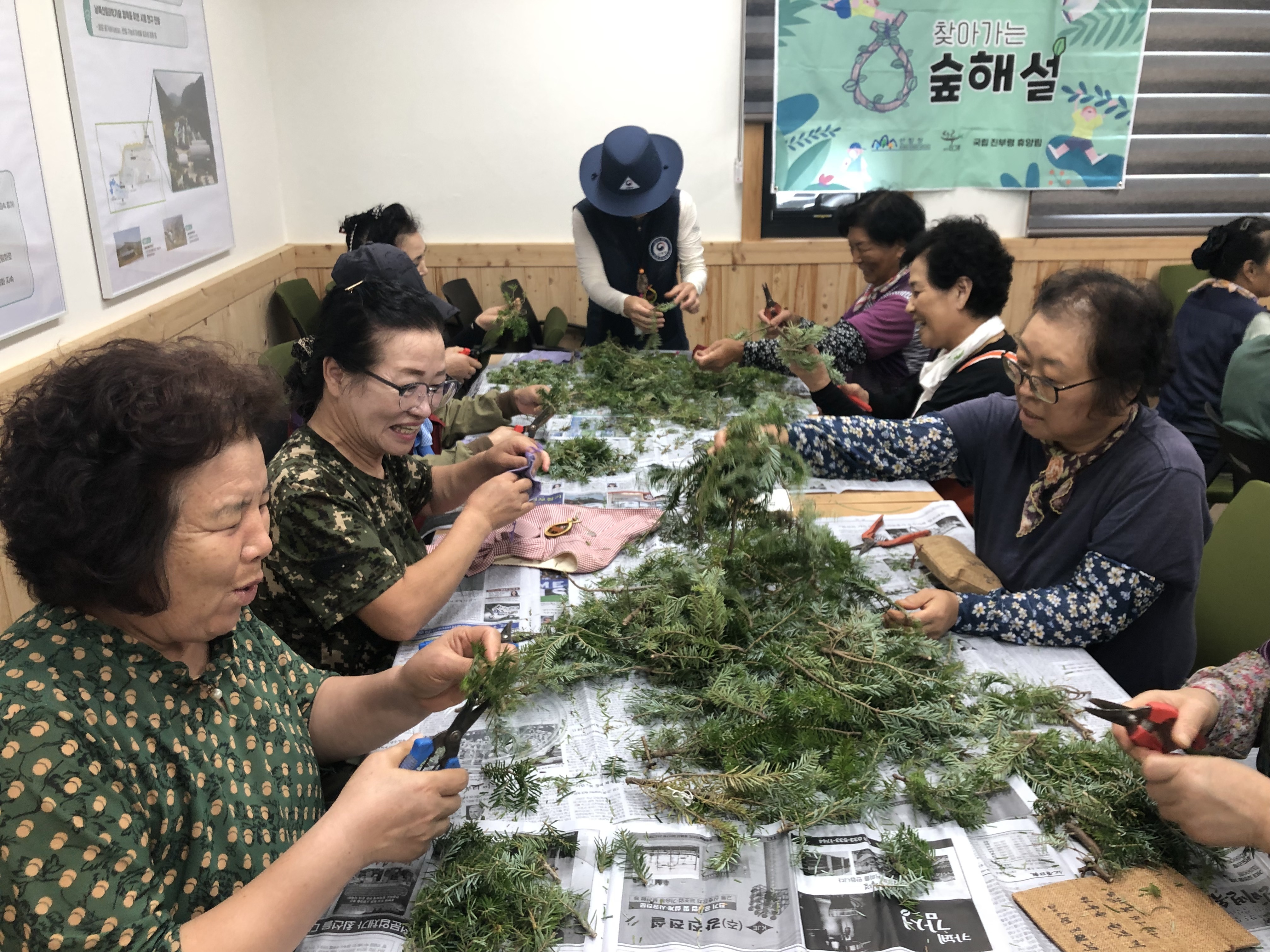 동부지방산림청, 근로자 마음건강 힐링 및 안전보건교육 실시 이미지2