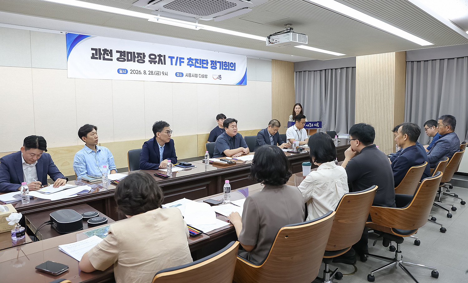 시흥시, 과천 경마장 유치 총력…정부 정책 변화에 발 빠른 대응