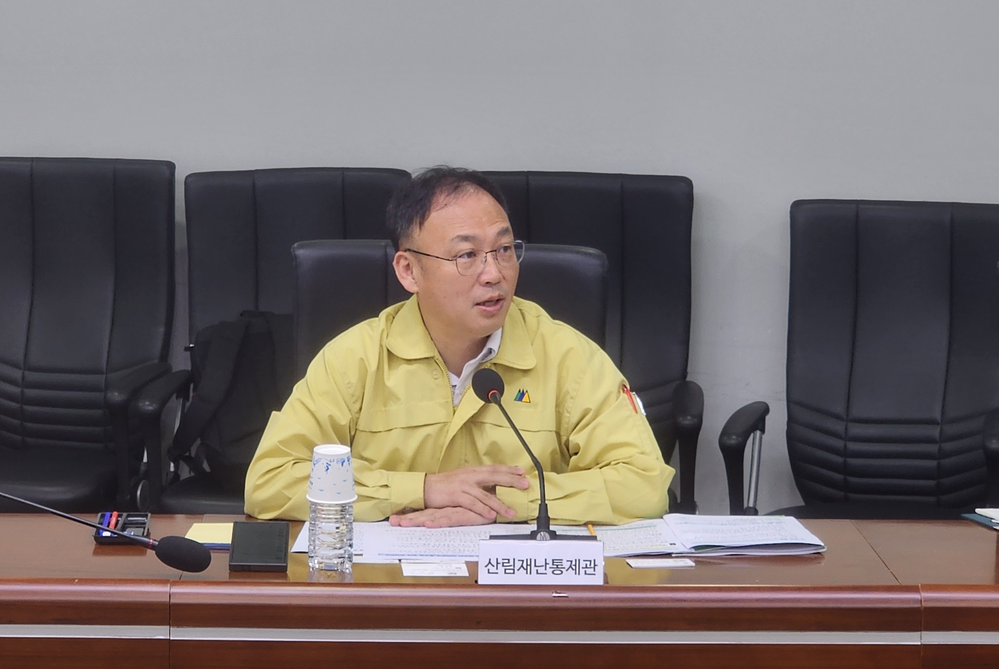 산림청, 집중호우에 따른 사면재해 대응 위해 관계기관 협업 강화 이미지1