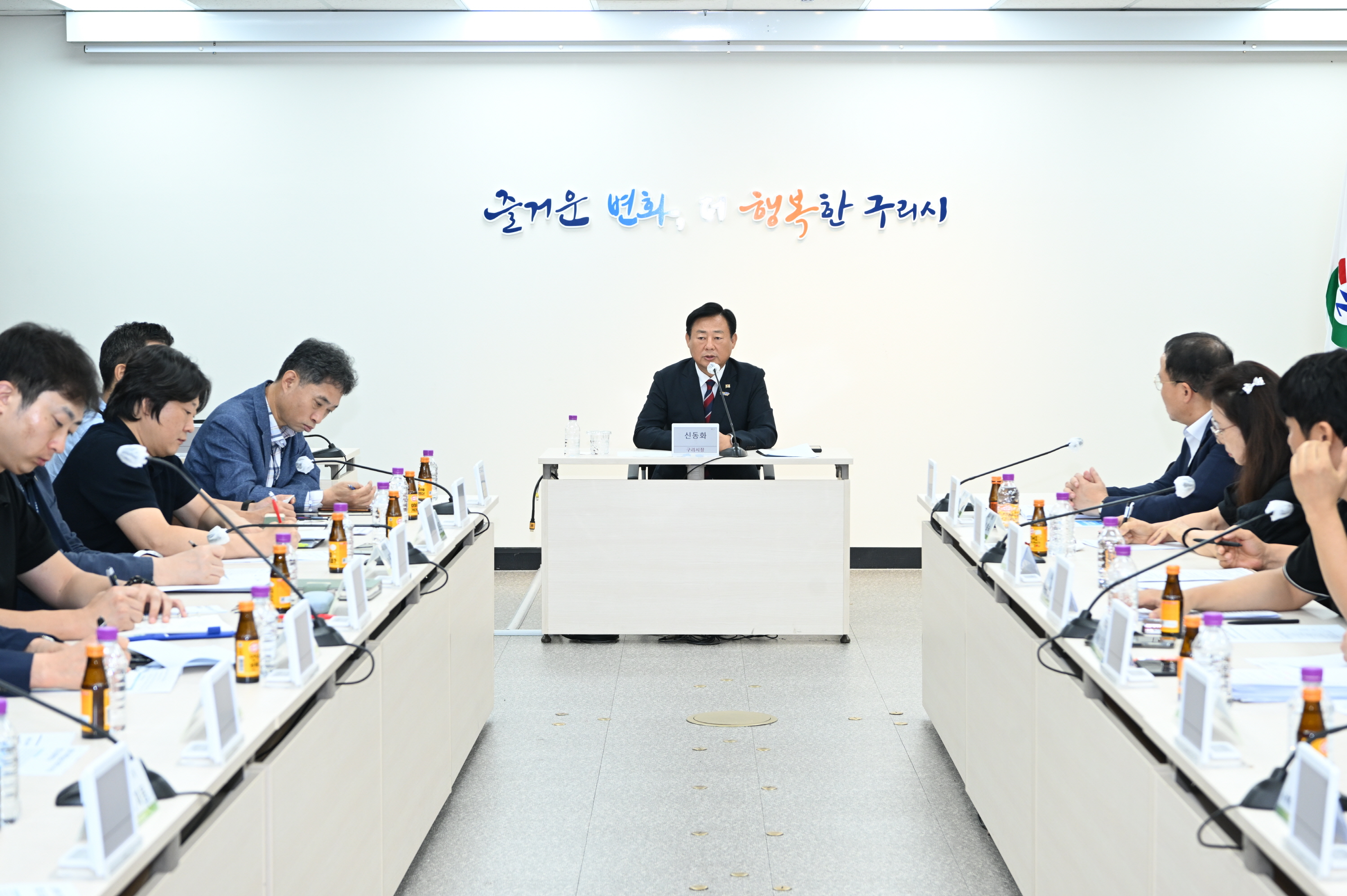 구리시, ‘구리토평2 공공주택지구 민·관·공 협의체’ 제1차 회의 개최 이미지 3 - 본문에 자세한설명을 제공합니다.