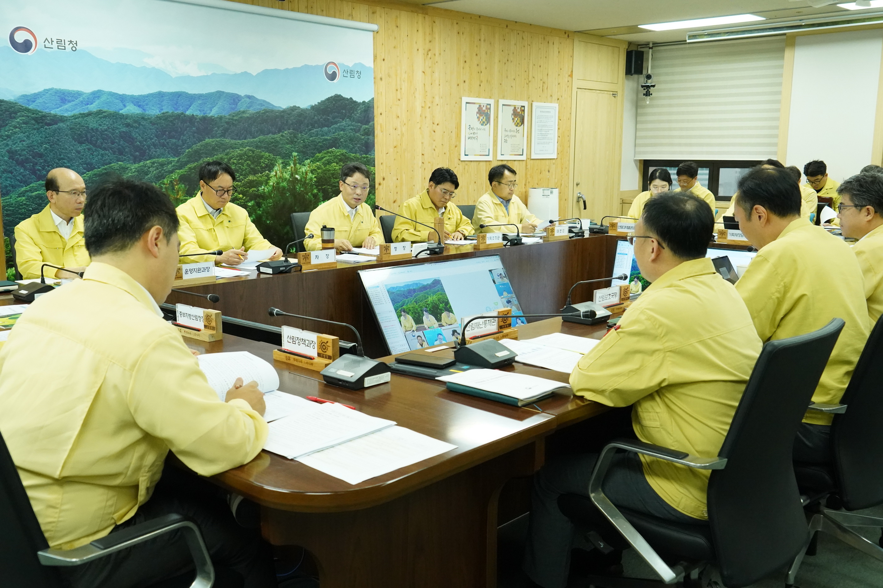 직장 내 괴롭힘 근절과 공직기강 확립 강화