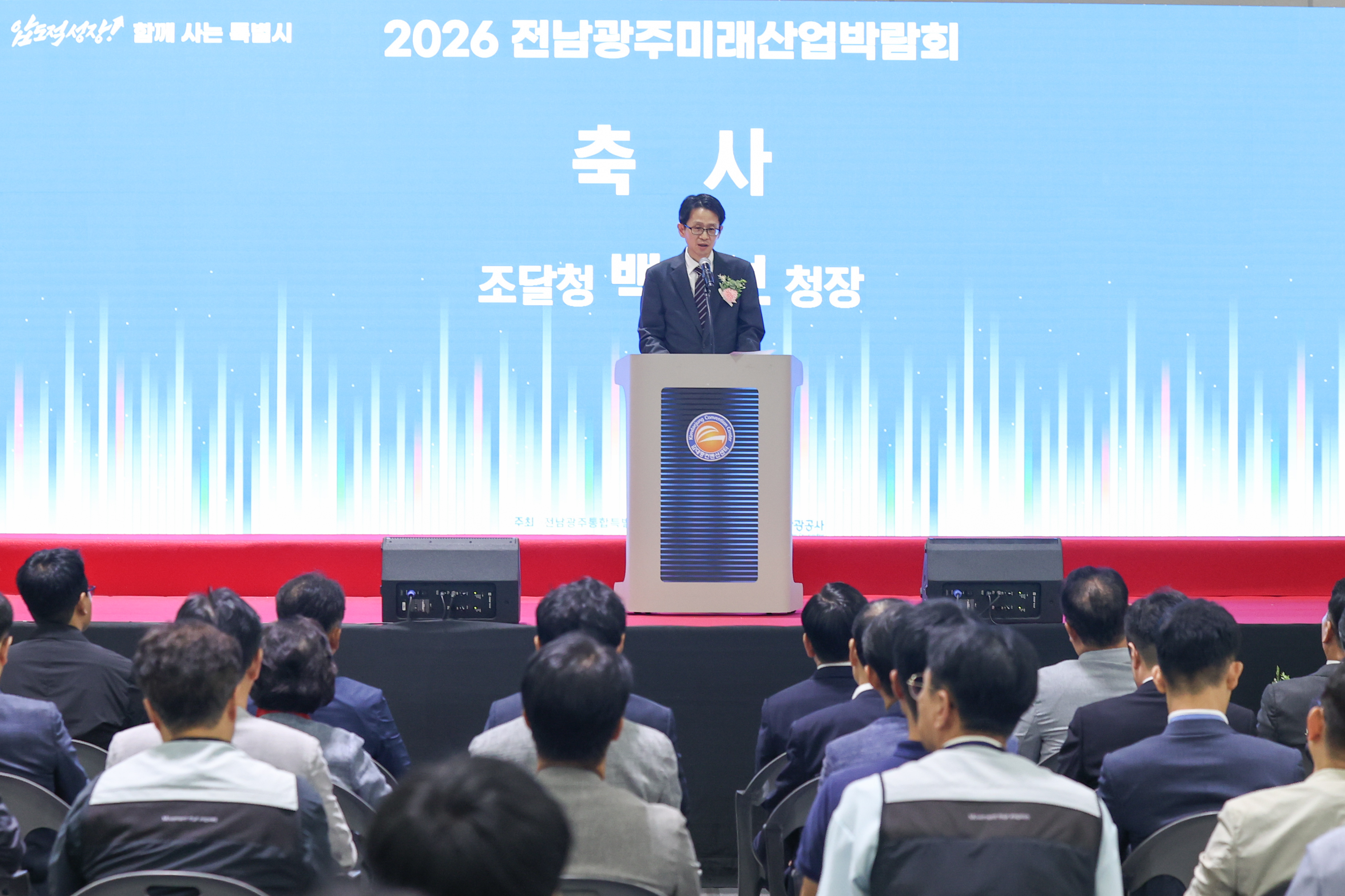 동정사진-3