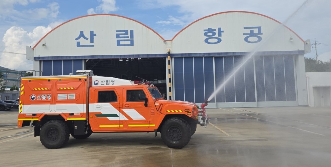 재난안전 핵심 리더들, "양산산림항공관리소 견학!" 이미지1