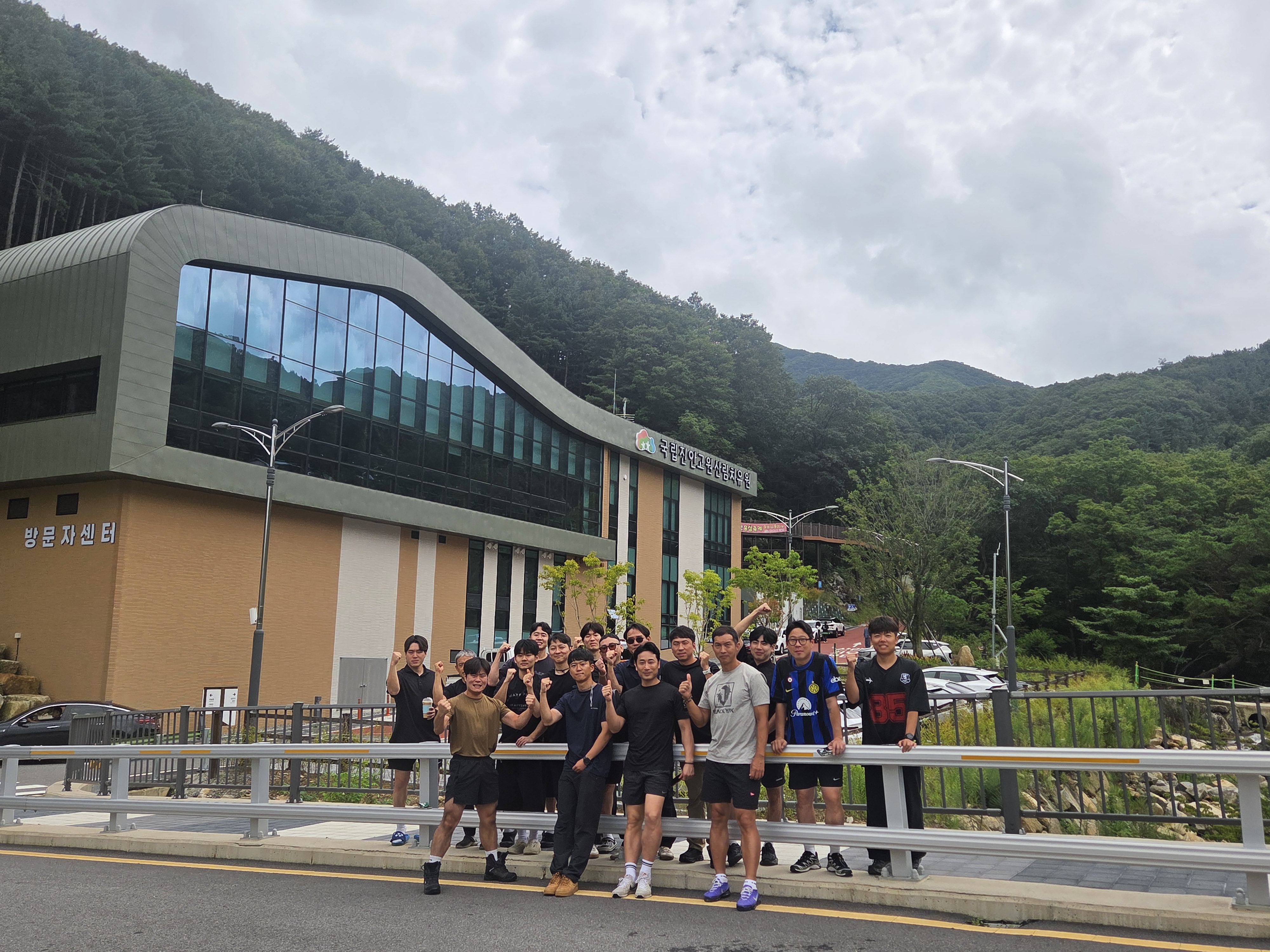 정읍국유림관리소, 산불재난특수진화대원 대상 '국민마음건강' 치유 프로그램 참여 이미지1