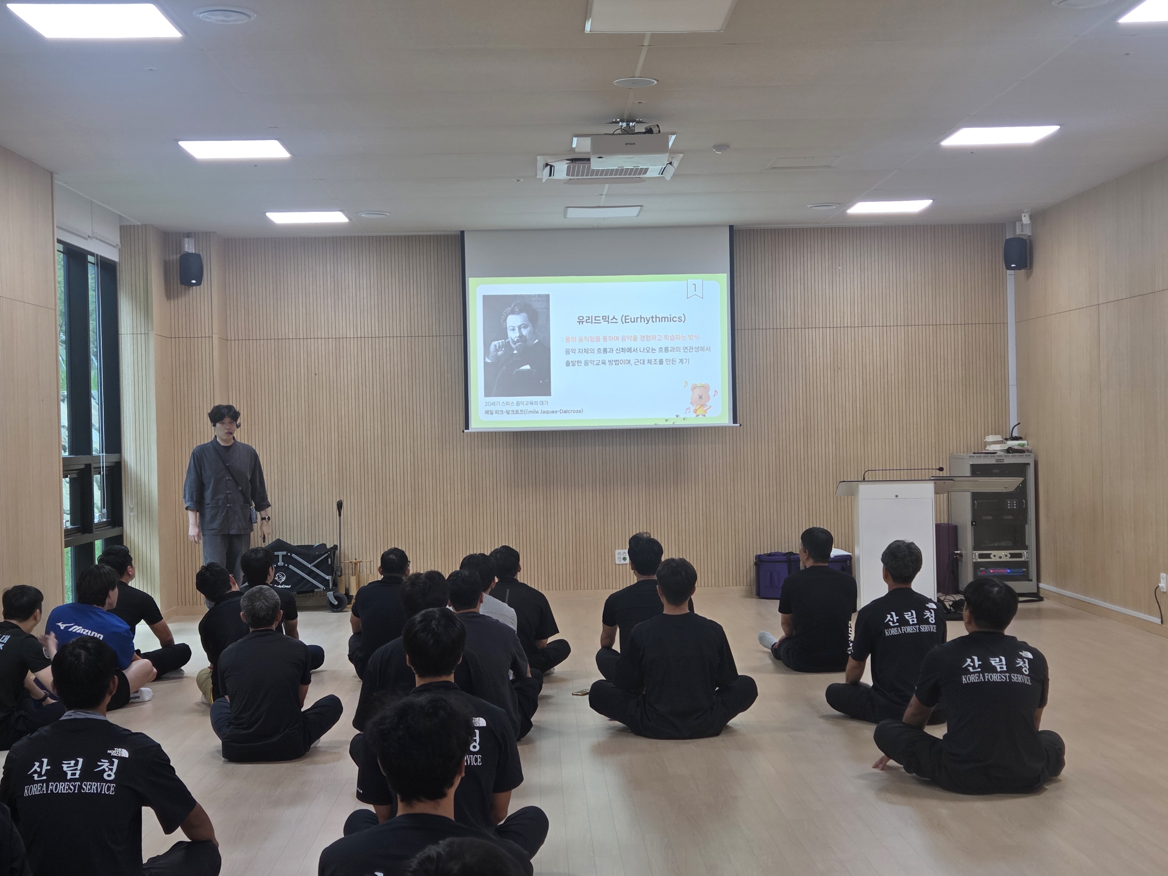 정읍국유림관리소, 산불재난특수진화대원 대상 '국민마음건강' 치유 프로그램 참여