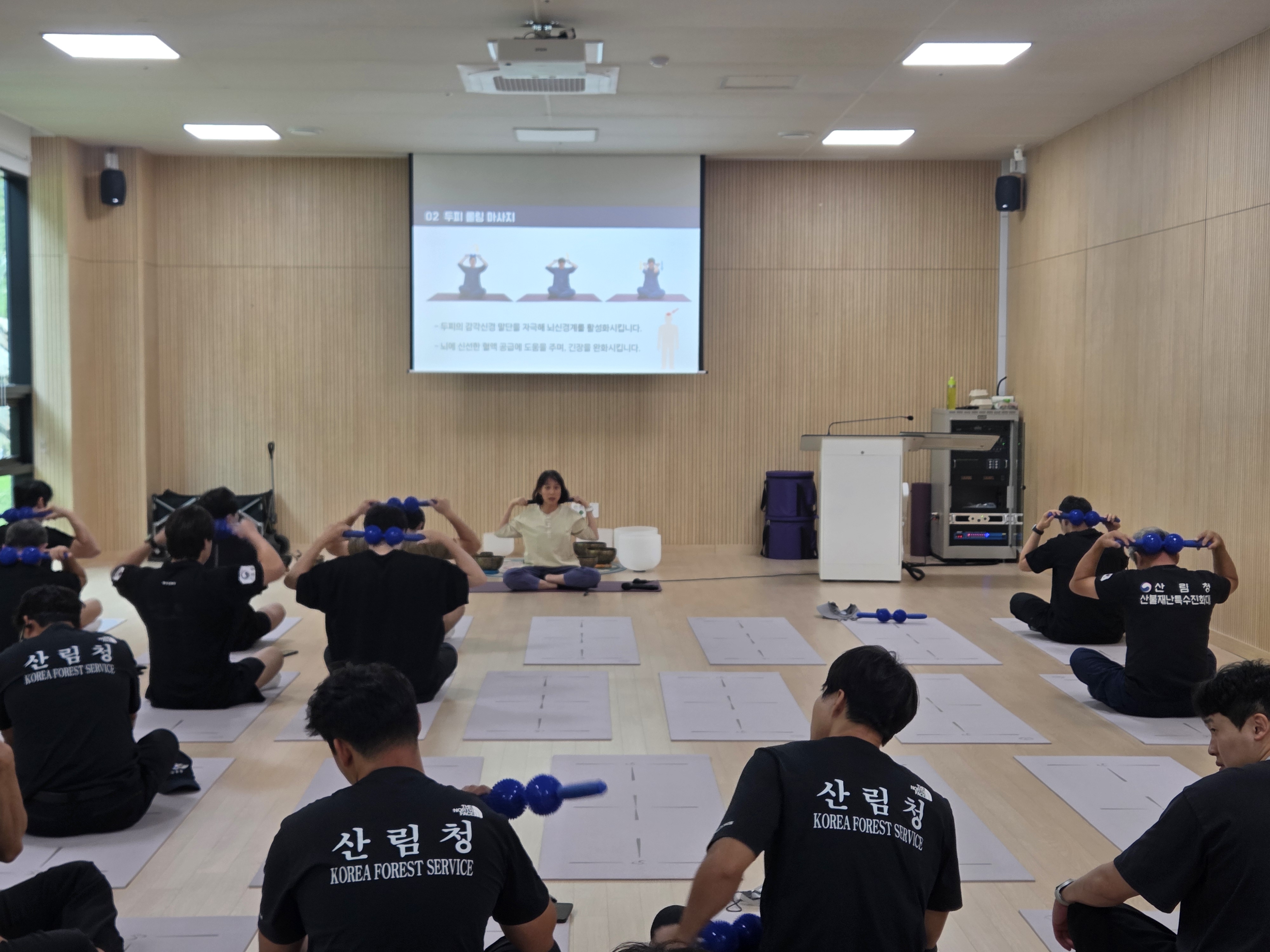 정읍국유림관리소, 산불재난특수진화대원 대상 '국민마음건강' 치유 프로그램 참여