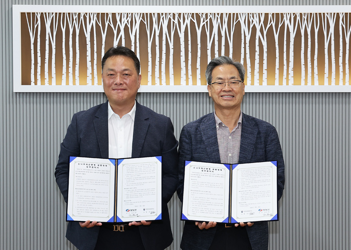 영덕국유림관리소, 영덕군·영양군과 공동방제구역 업무협약 체결 이미지1