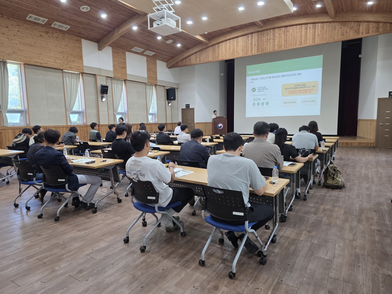 산림OECM, 국유림 넘어 공·사유림으로 확대한다 이미지1