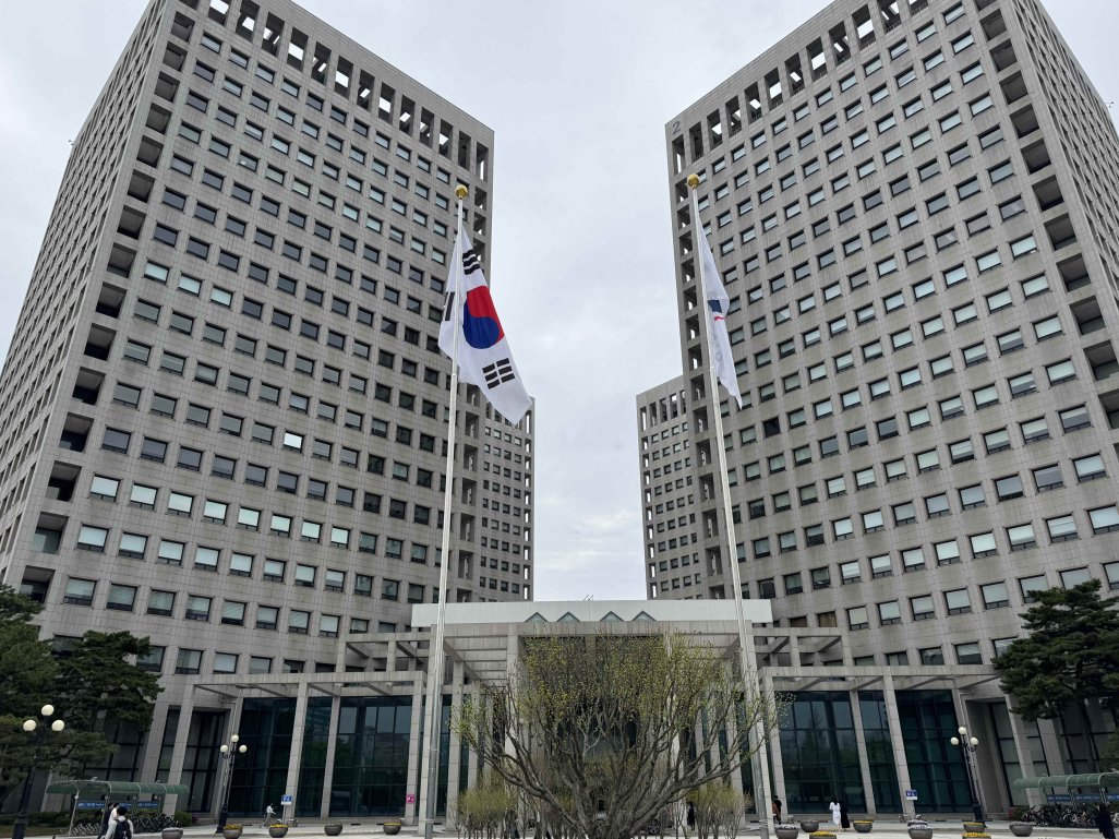 산림청, 산불방지 현장 아이디어·우수사례 발굴 이미지1