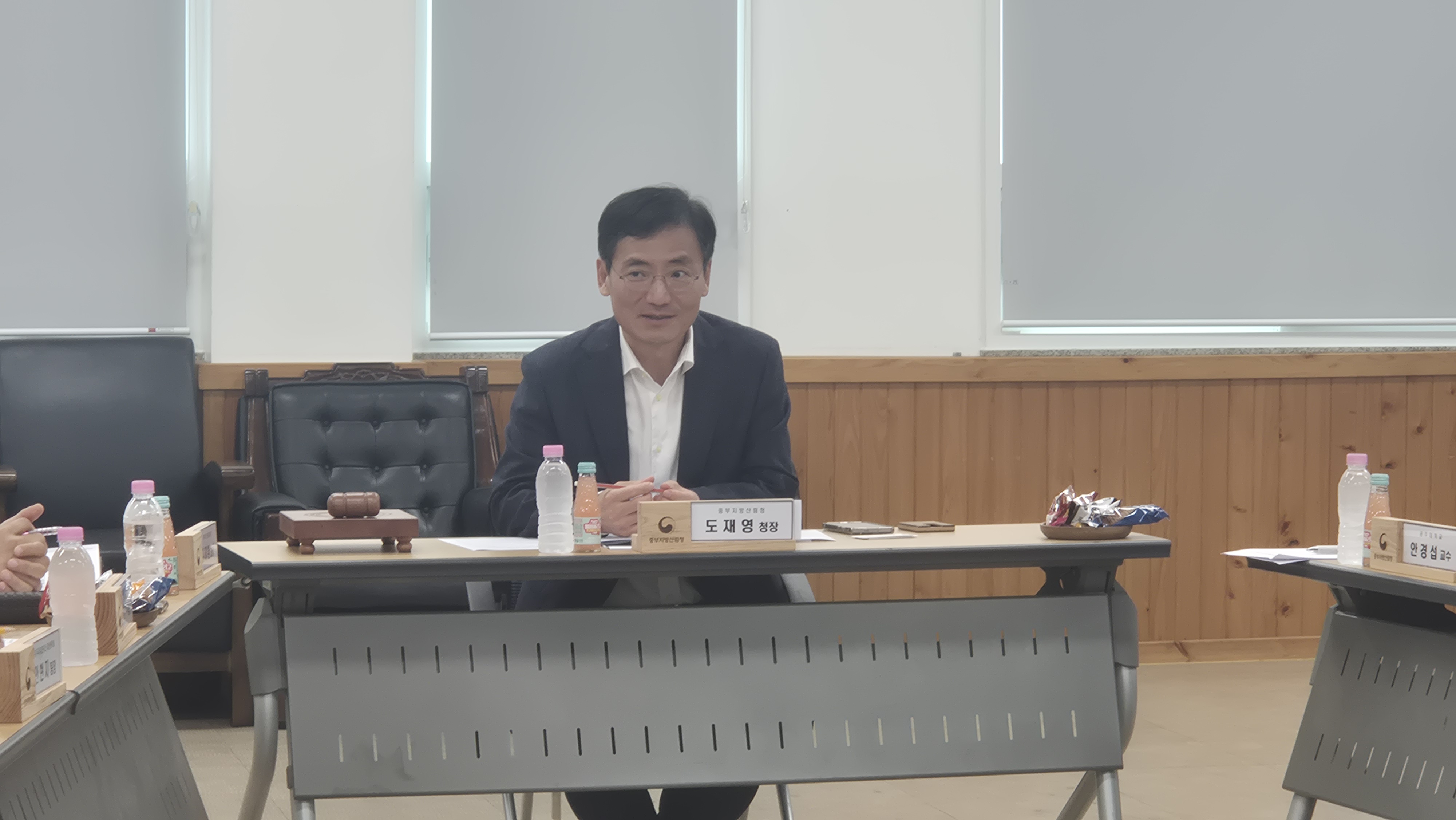 중부지방산림청, 2026년 제2회 국유림위원회 개최 이미지2