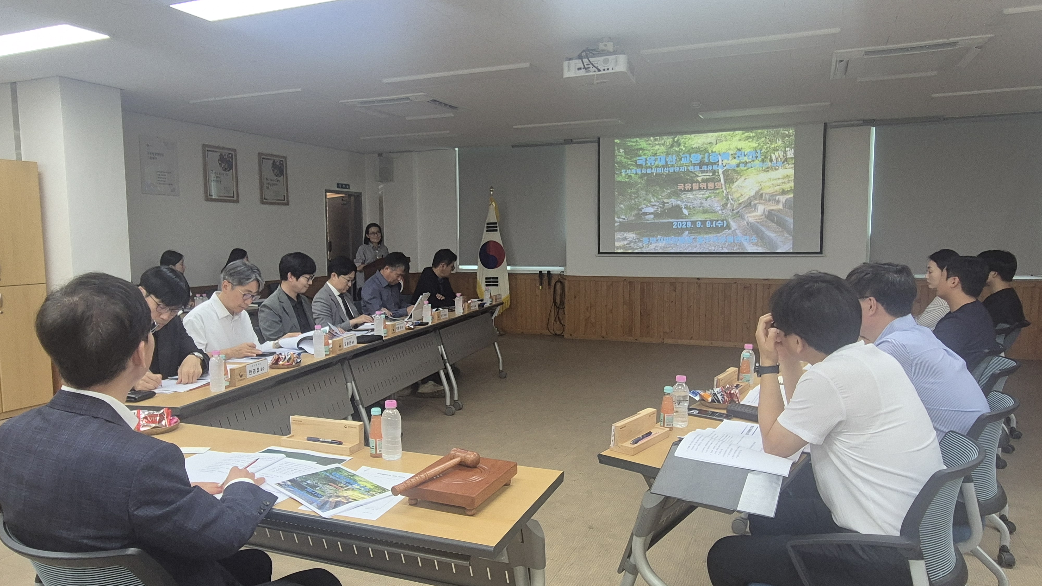 중부지방산림청, 2026년 제2회 국유림위원회 개최 이미지3