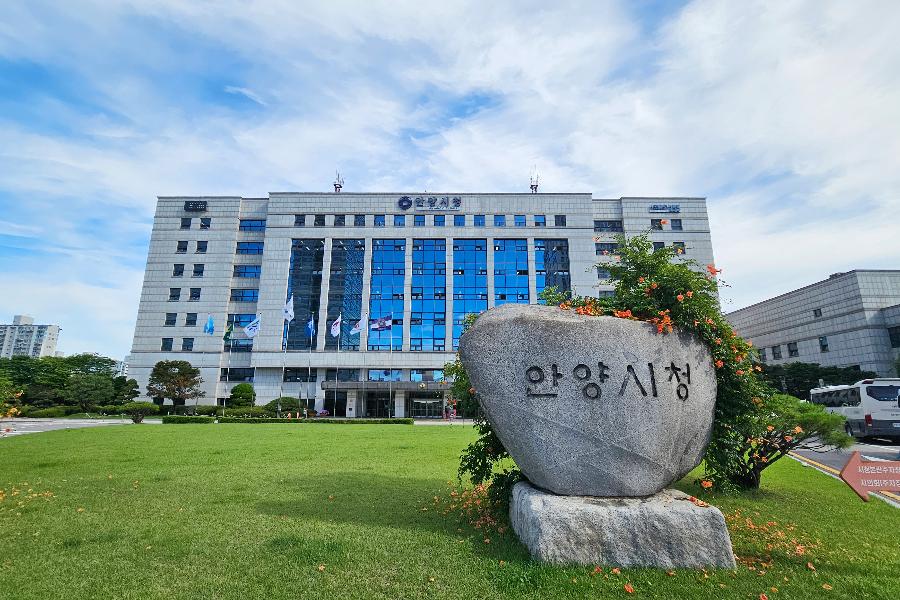 안양시, 건축물 해체공사장 안전관리 가이드라인 마련