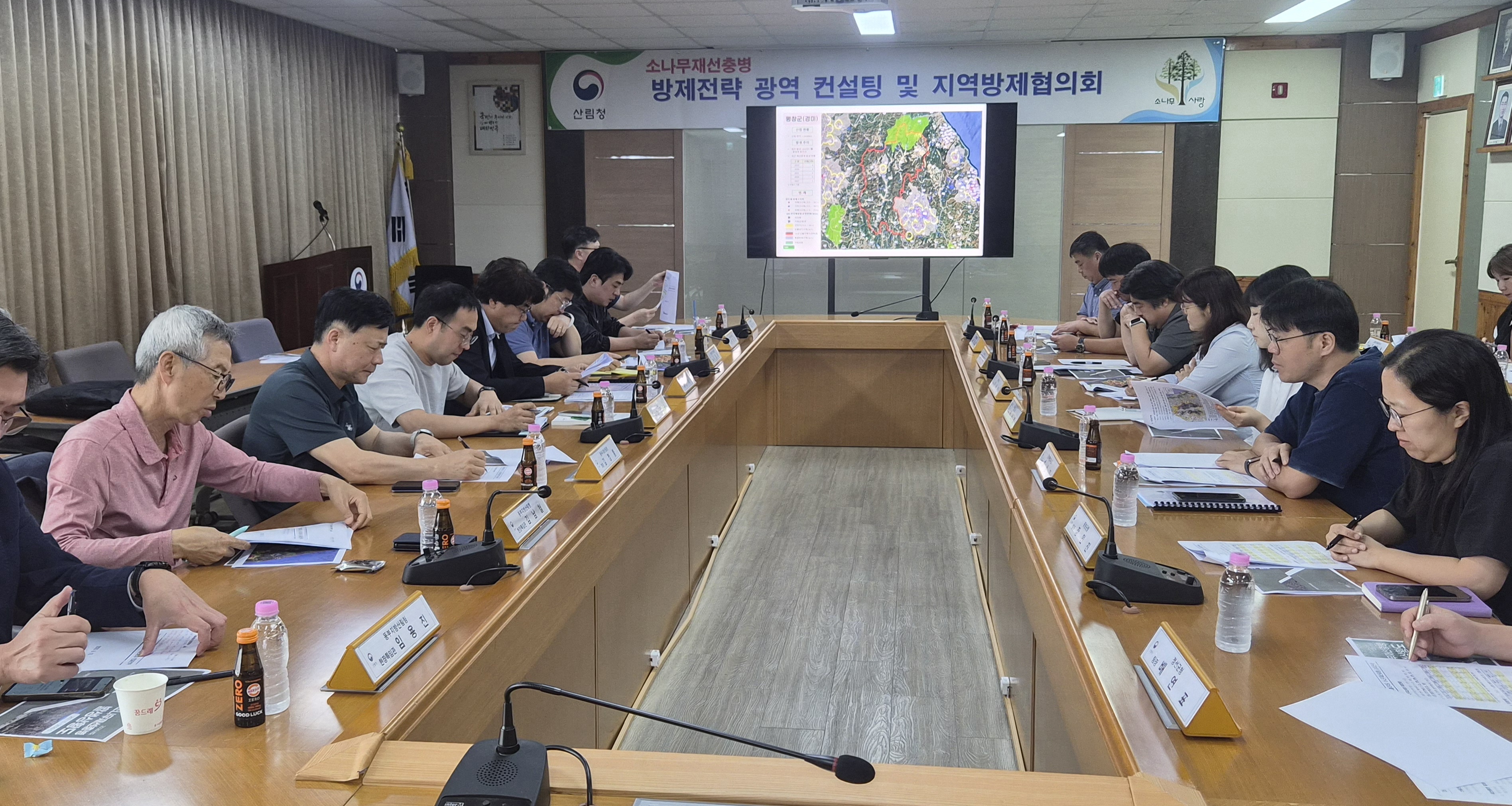 동부지방산림청, 강원 5개 시·군과 소나무재선충병 '청정지역' 전환 총력 이미지1