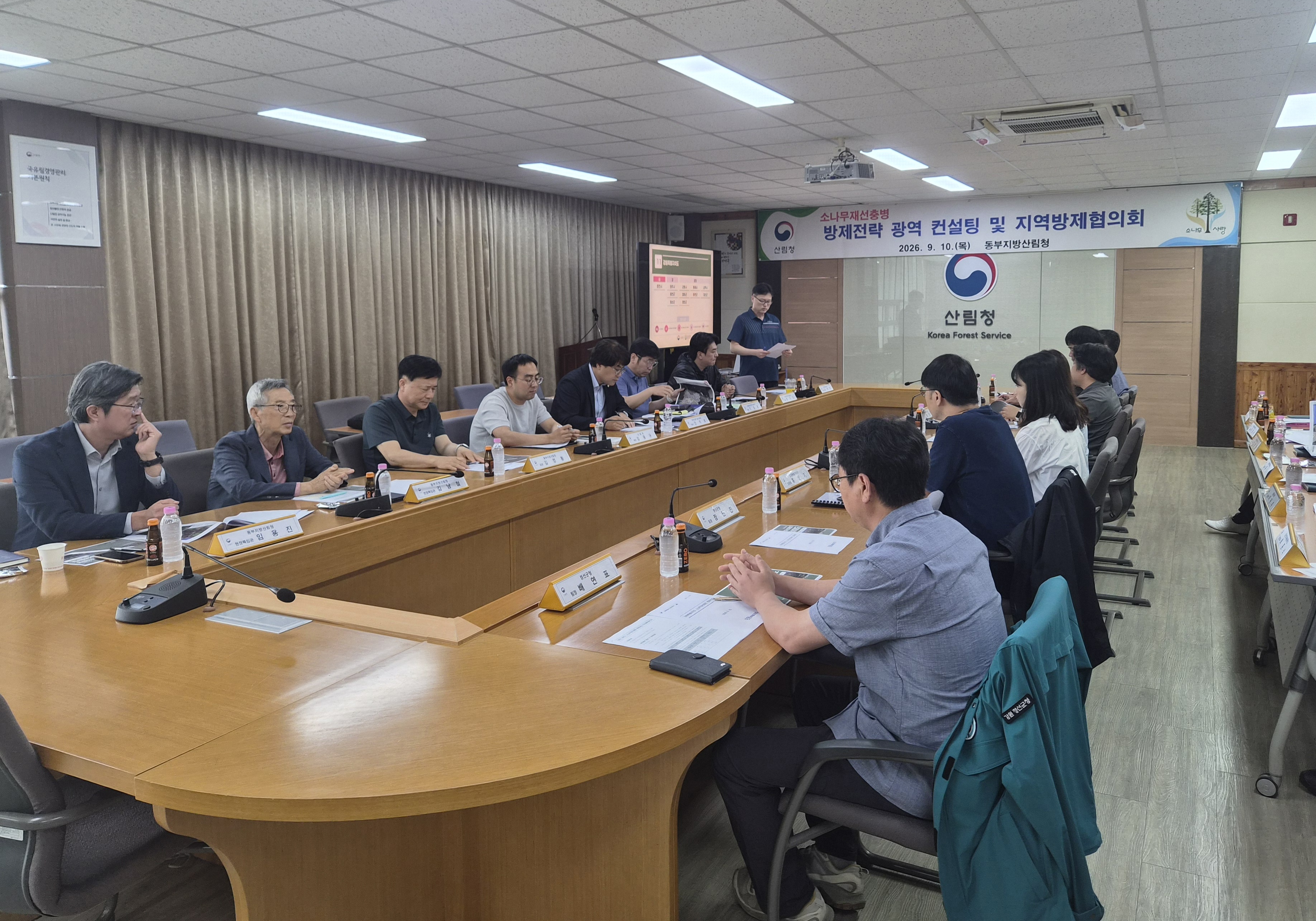 동부지방산림청, 강원 5개 시·군과 소나무재선충병 '청정지역' 전환 총력 이미지2