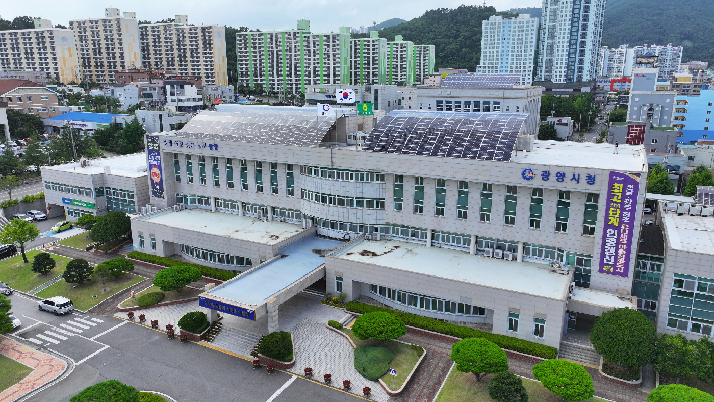 광양시, 택지개발지구 기준 통일·규제 완화