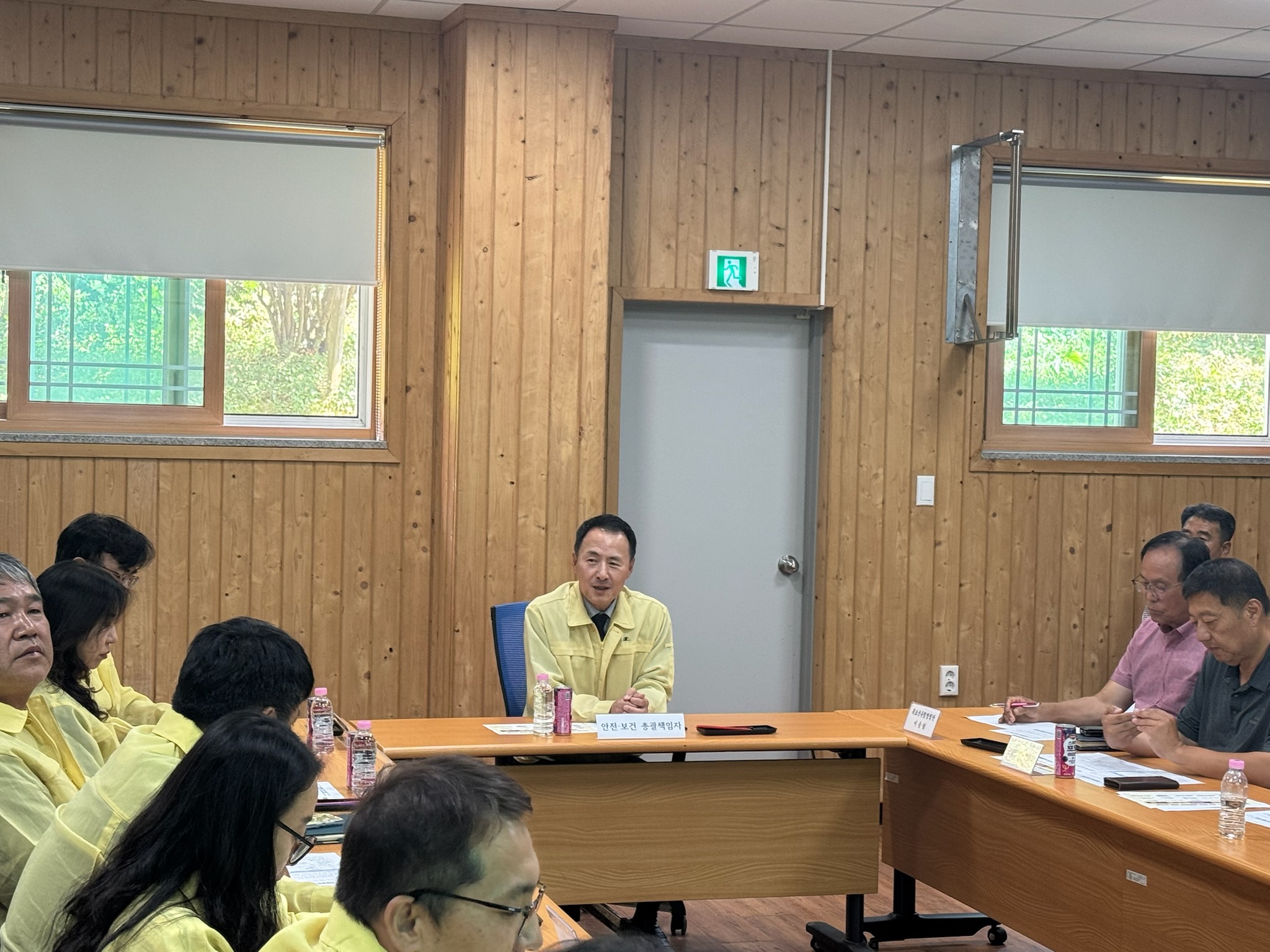 영암국유림관리소, 산림사업 안전보건협의체 개최 이미지1