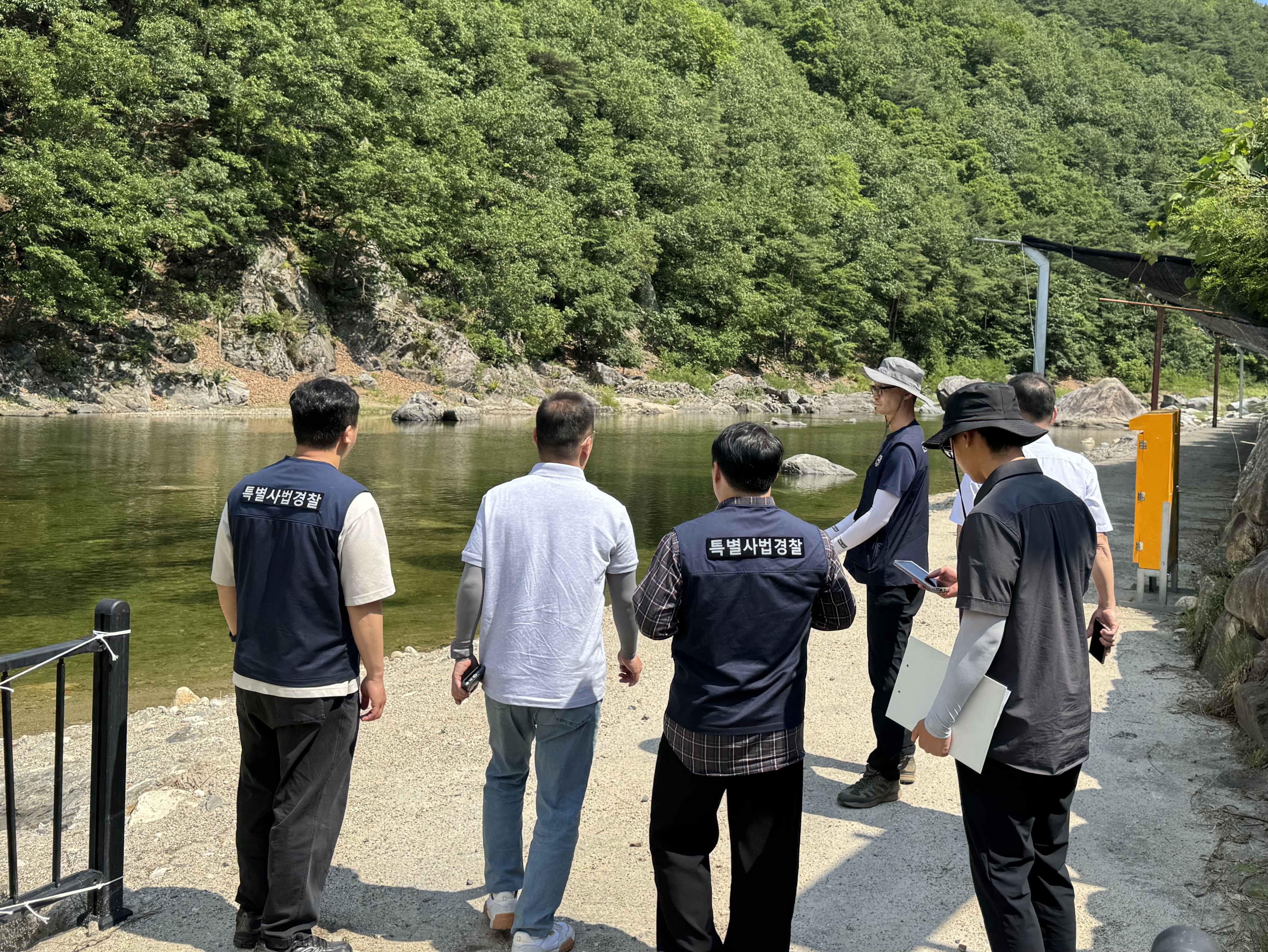 남부지방산림청, 여름철 산림 내 불법행위 집중단속 실시 이미지1