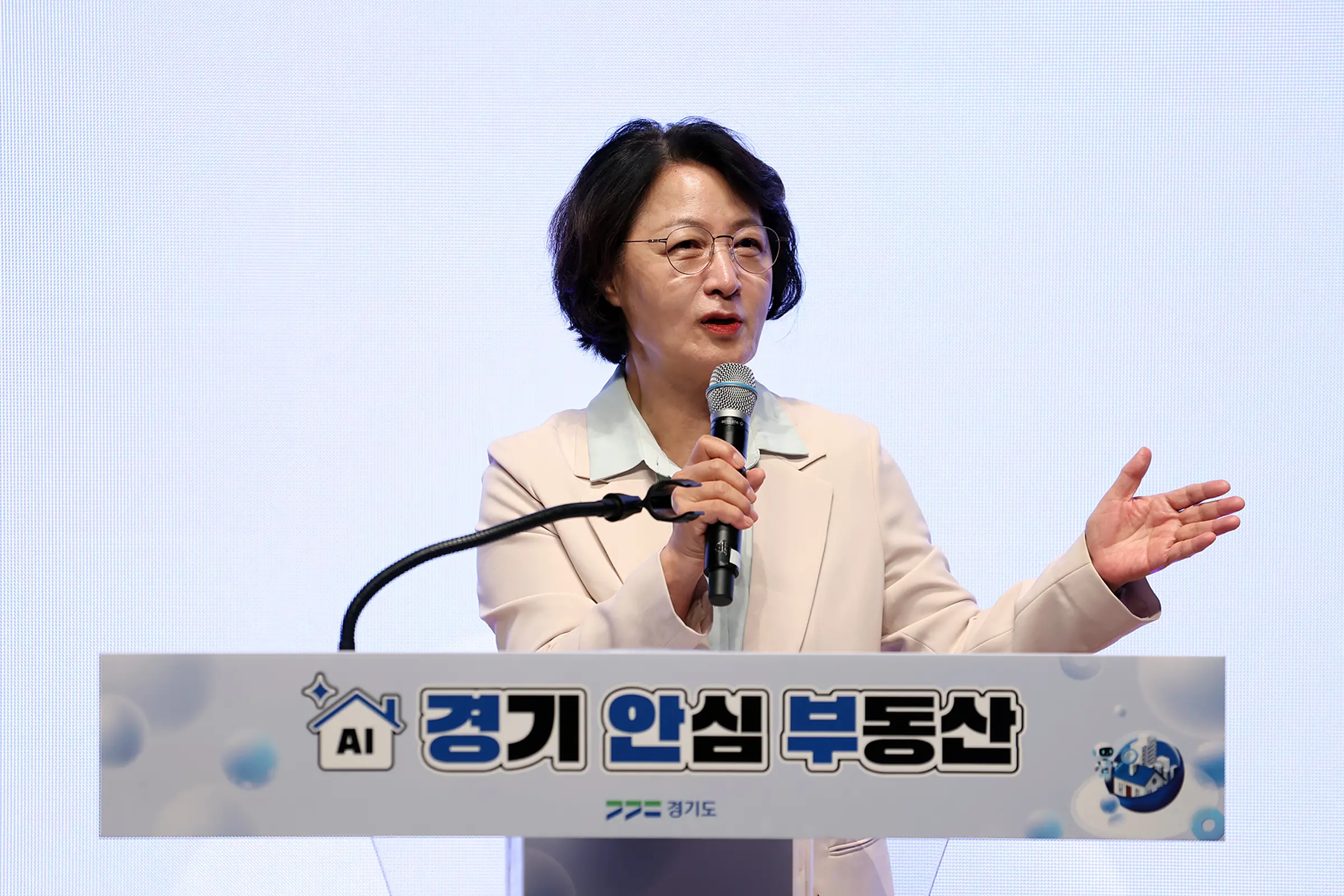 추미애, “AI와 전문가 결합해 안심하고 거래할 수 있는 부동산 시스템 구축”