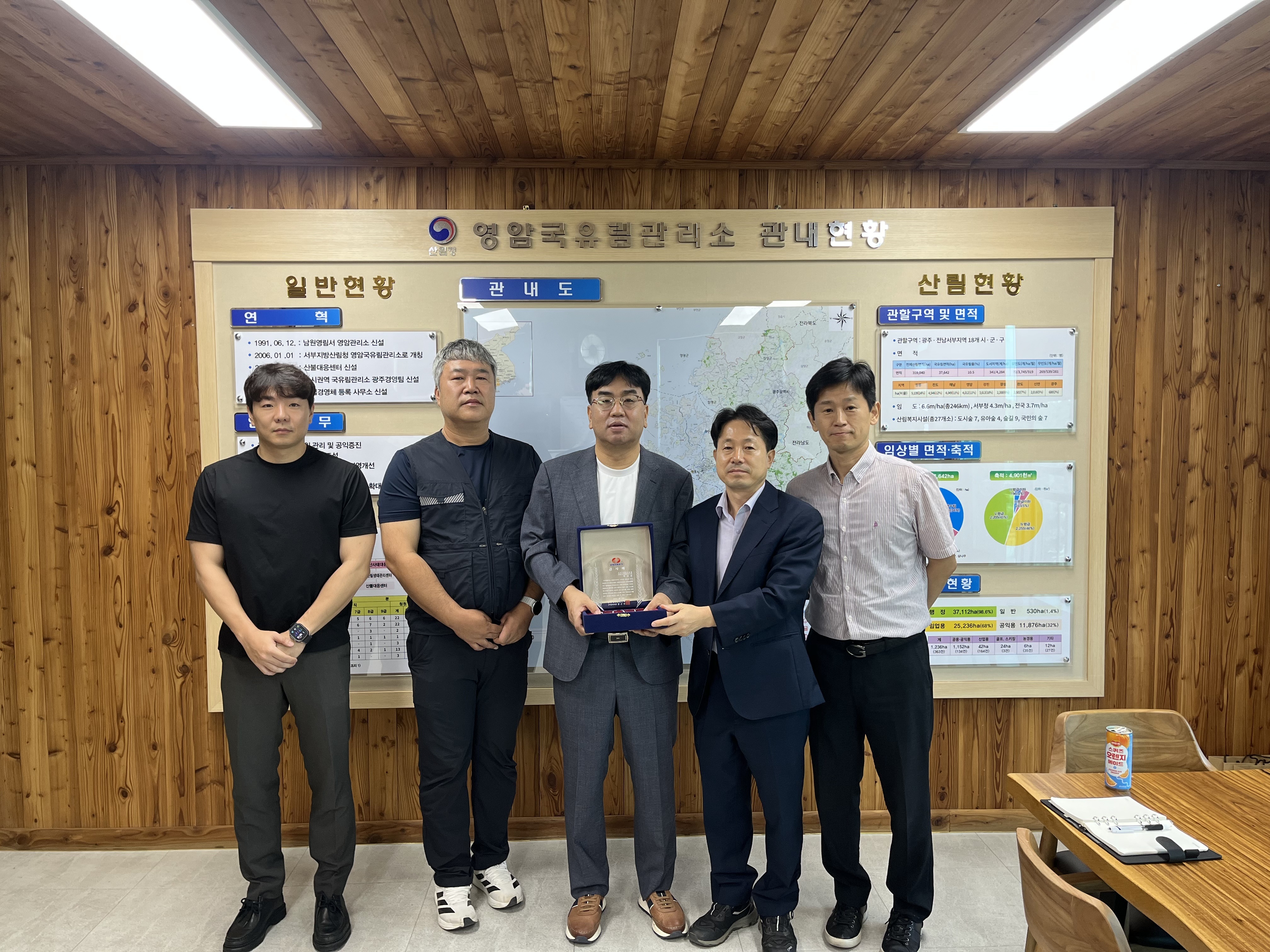 영암국유림관리소-한국전력공사, 산불 예방 협력 성과 결실