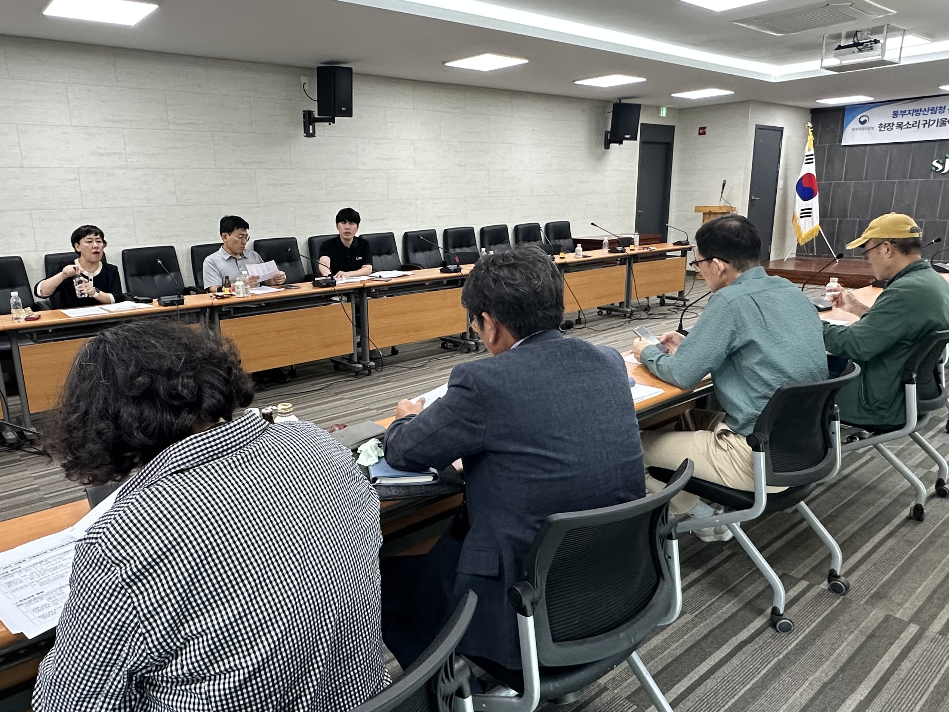 [보도자료] 동부지방산림청, 임업인과 함께 산림제도 규제 개선의 답을 찾다 이미지2