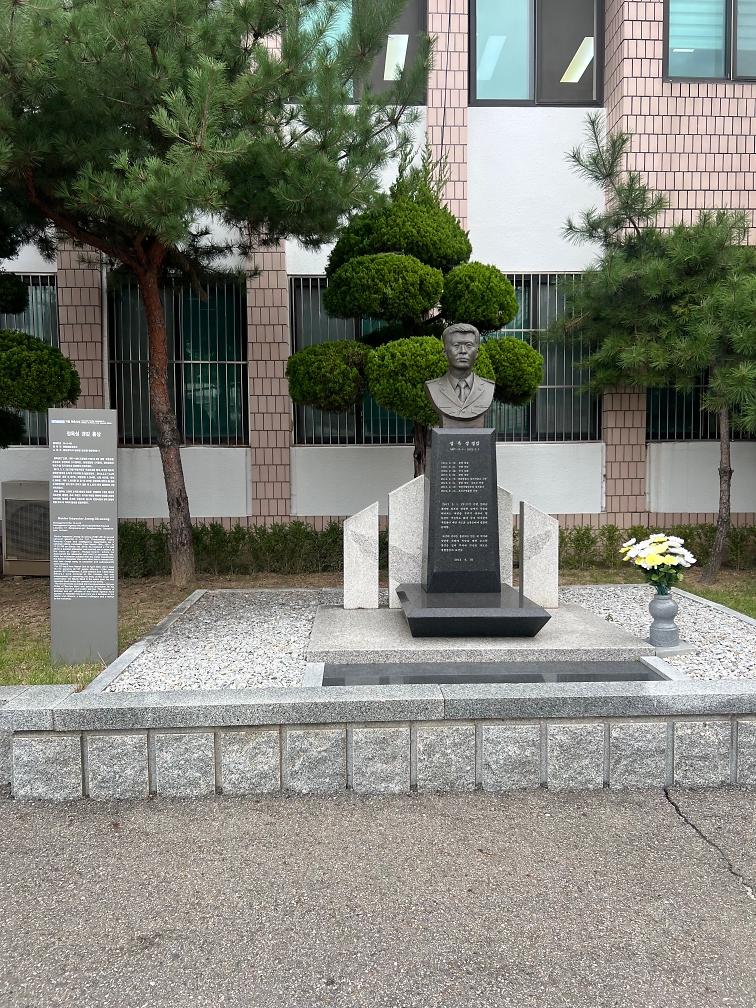 강화군,_故_정옥성_경감_기리는_‘정옥성경감길’_추진(1)