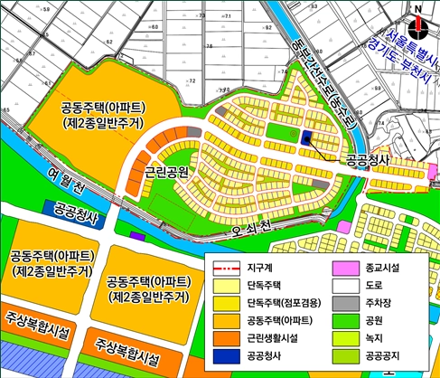 경기도, “부천 대장안동네 정비 20년 만에 속도. 그린벨트 규제 완화 성과”