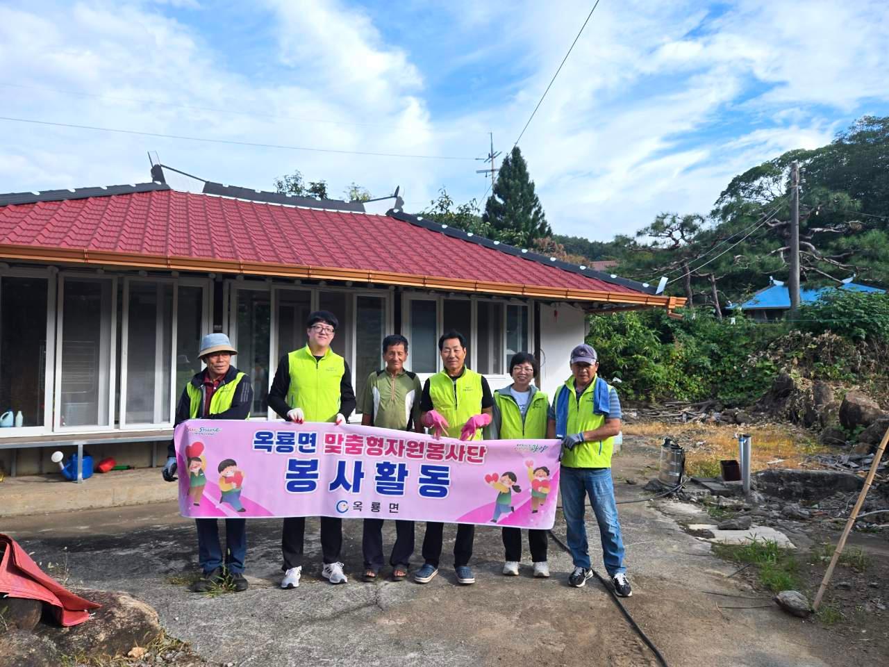 광양시 옥룡면 맞춤형자원봉사단, 취약계층 주거환경 개선 봉사활동 실시