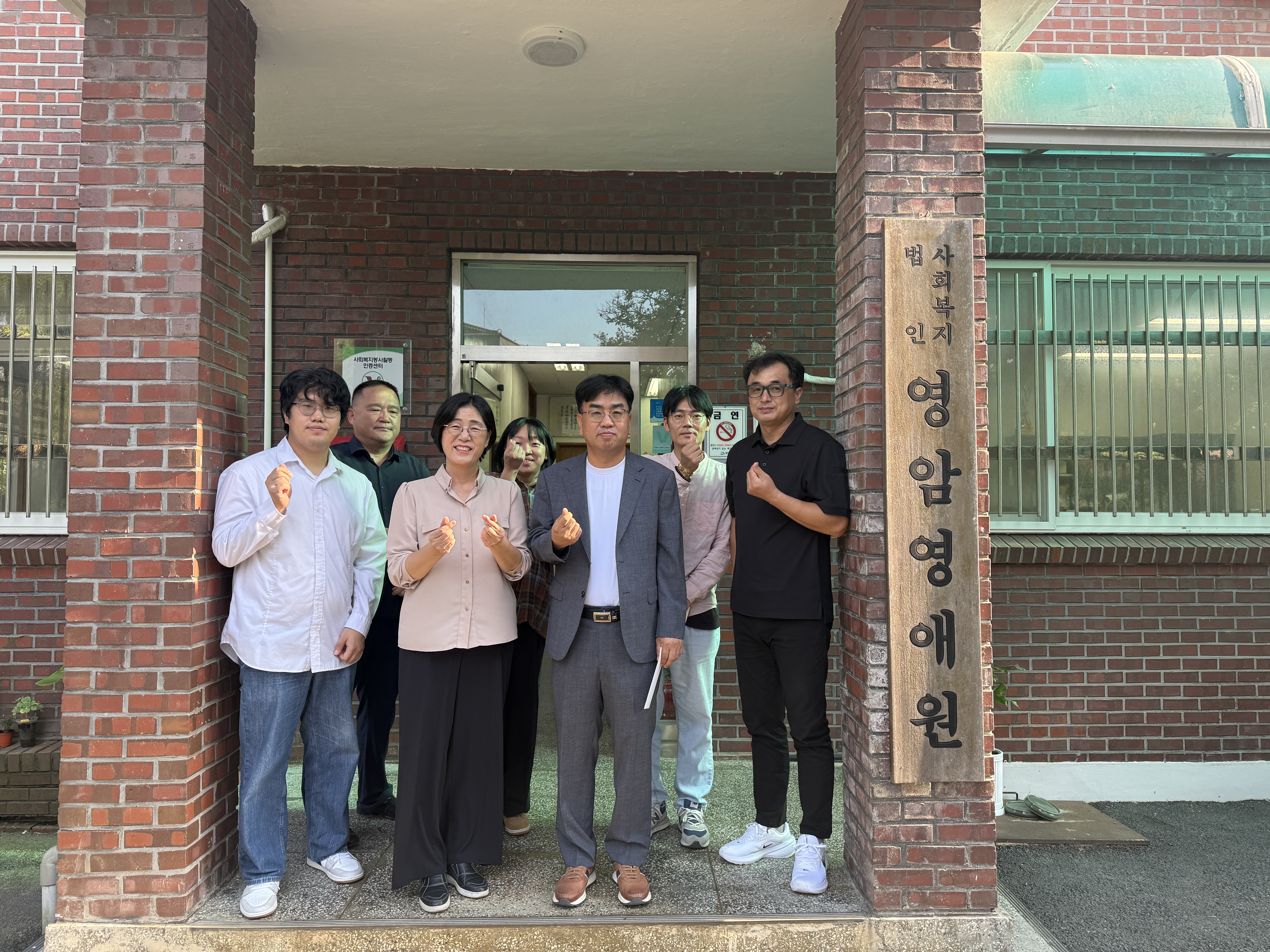 영암국유림관리소, 추석 명절 맞아 사회복지시설 위문 이미지2