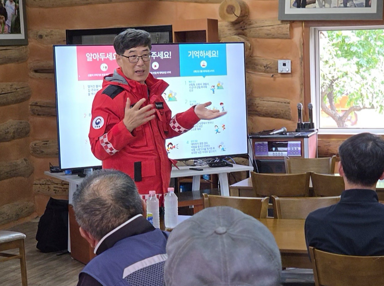 동부지방산림청, 국유림보호협약마을 대상 산불예방 계도 실시 이미지1