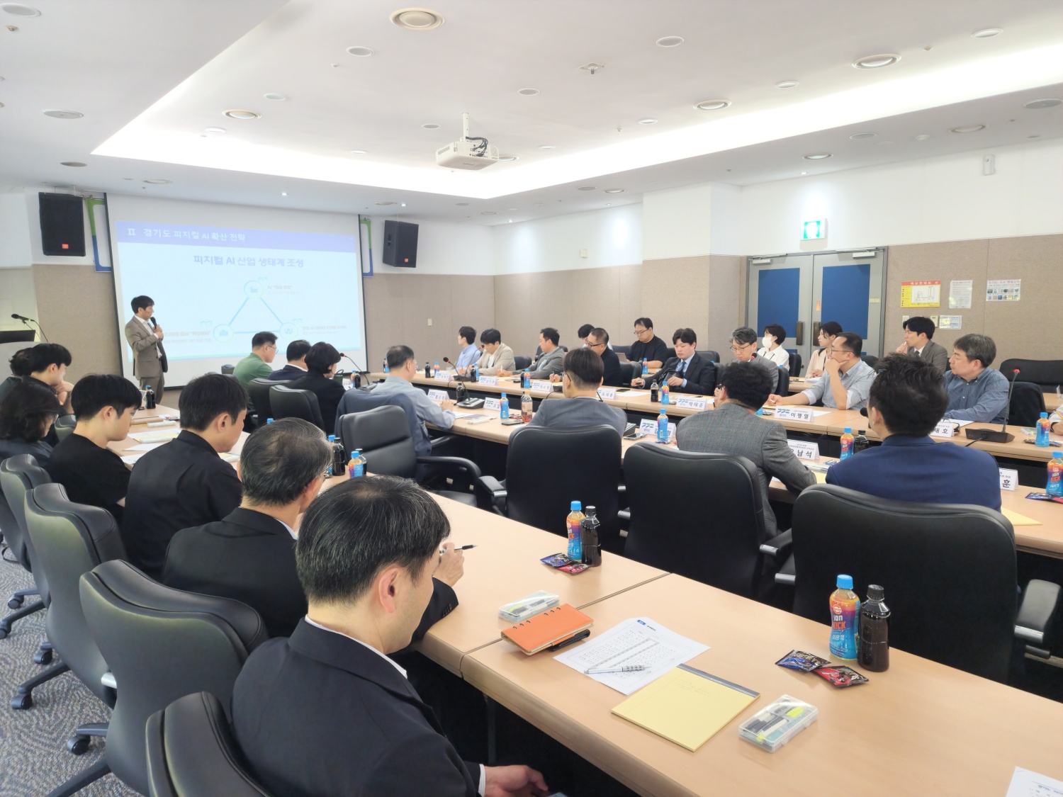 경기도·경기도의회, 피지컬 AI 현장 도입부터 수요·공급 연결까지 논의