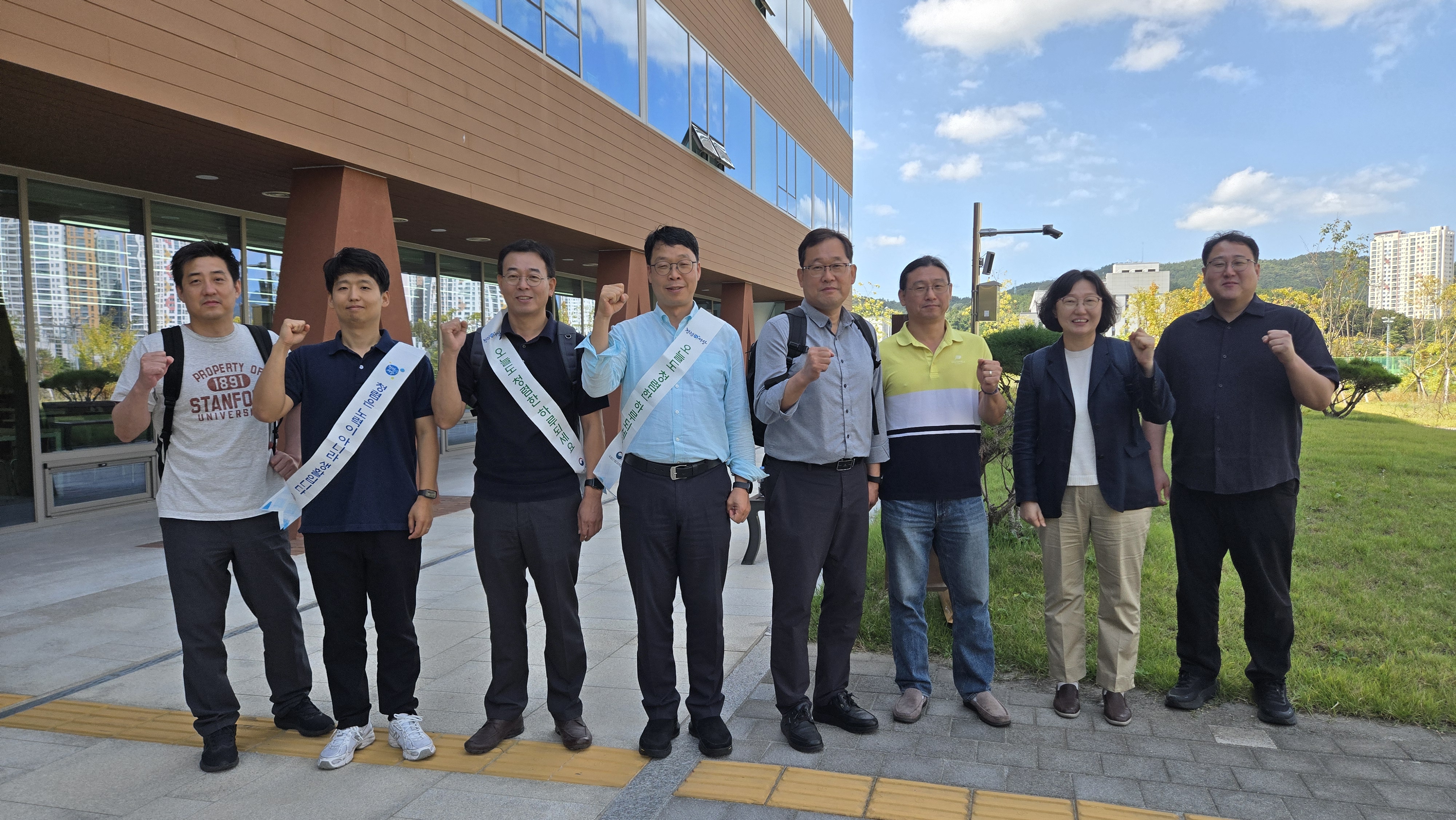 국립산림과학원, 산업계와 함께 갑질 근절·상호존중 문화 확산 - 합판·보드 산업 관계자와 갑질 예방·상호 존중 실천 다짐 이미지2