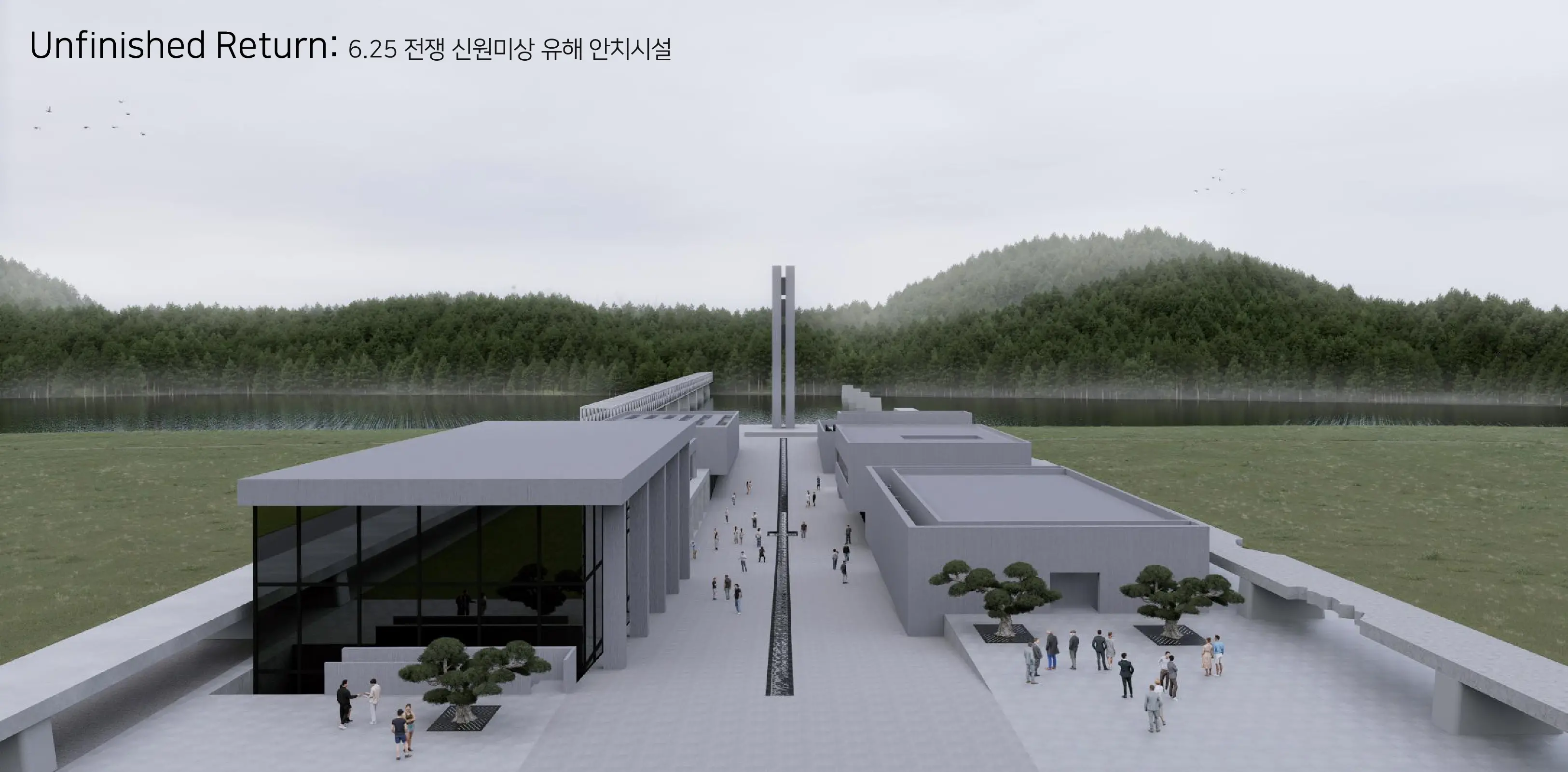 경기도, 코트야드 메리어트 평택 등 경기도건축문화상 수상작 74점 선정