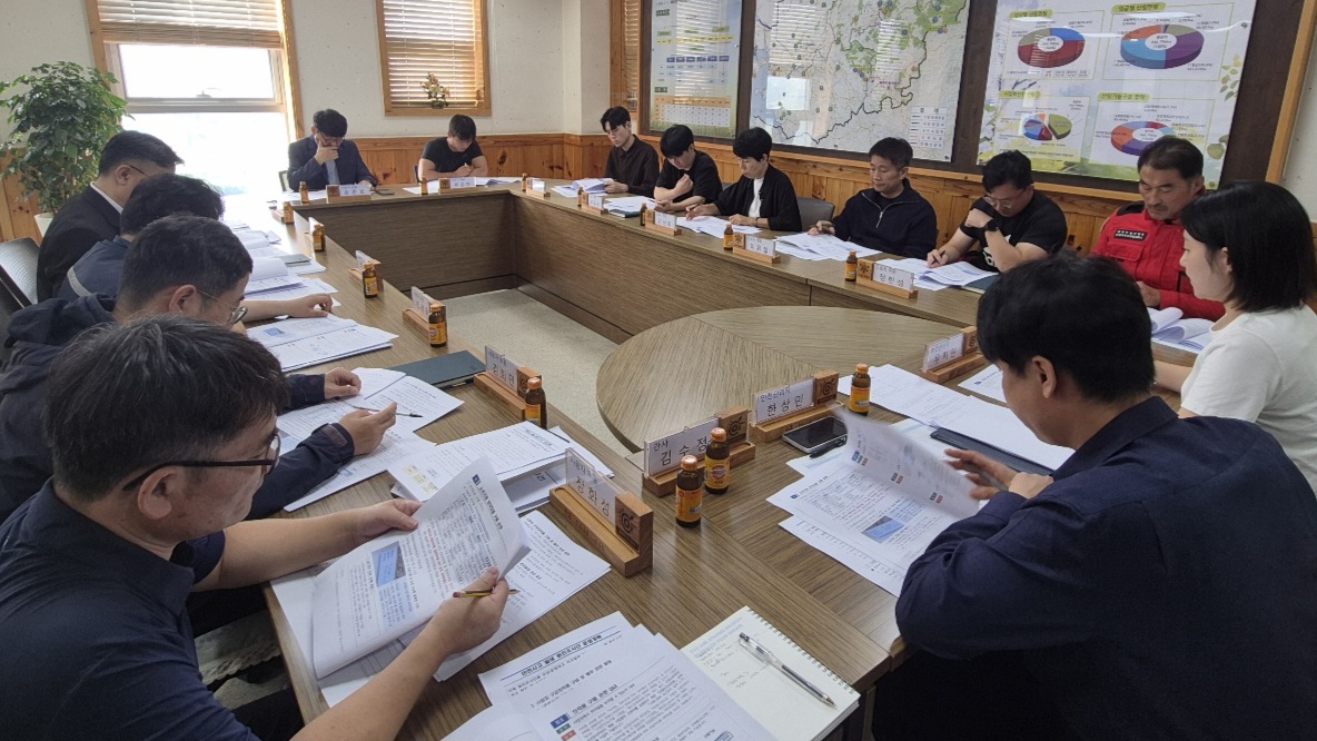 북부지방산림청, 3분기 산업안전보건위원회 개최 이미지1