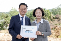 1. 민경선 고양시장, 추미애 도지사·김성회 국회의원과 창릉신도시 현장점검 (1).jpg