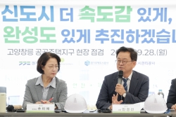 1. 민경선 고양시장, 추미애 도지사·김성회 국회의원과 창릉신도시 현장점검 (2).jpg