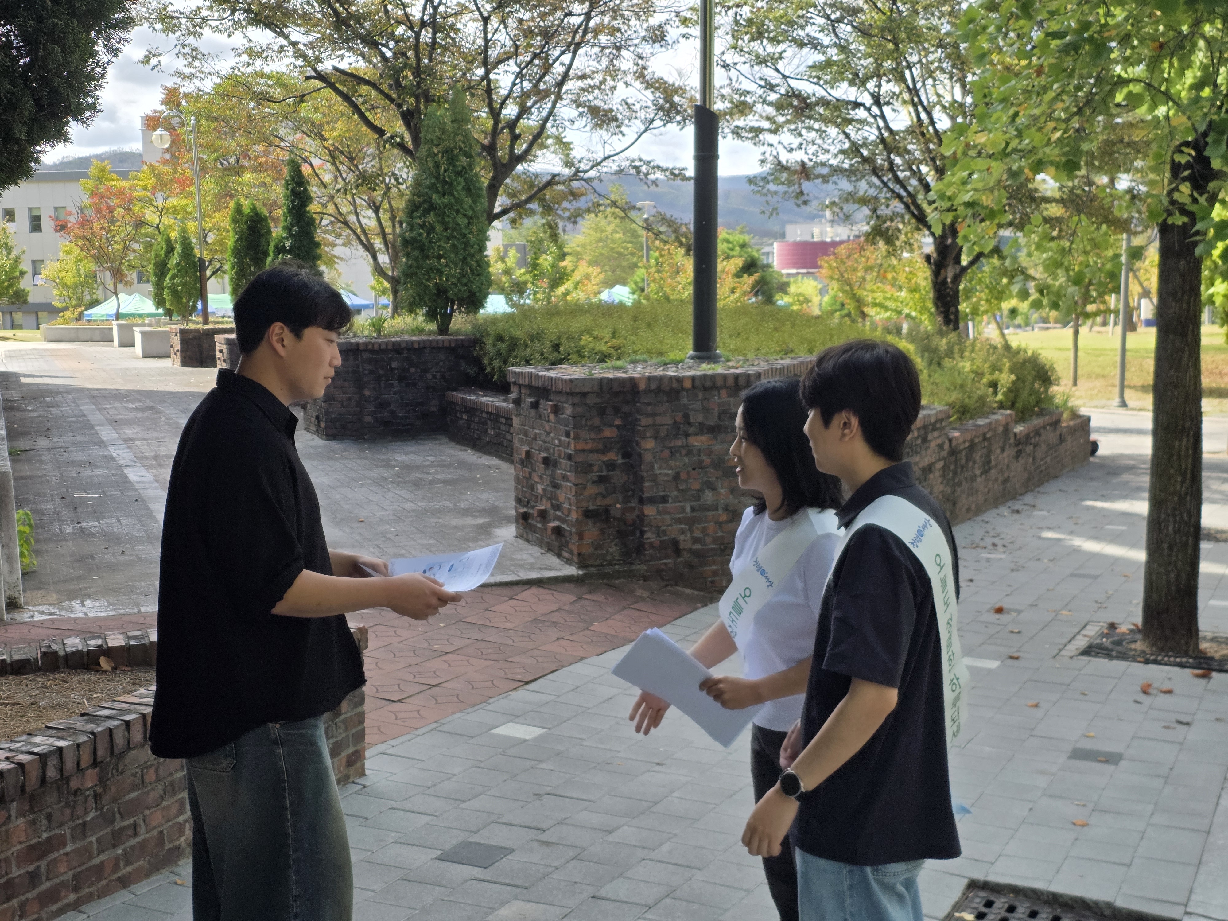 가을 캠퍼스에서 함께 나누는 청렴의 가치 - 국립산림과학원·한국산림재난안전기술공단, 대학 구성원과 청렴 실천 메시지 공유 이미지2
