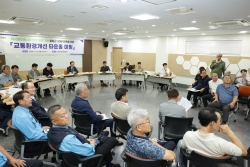 1. 고양시, 택시·경찰과 손잡고 ‘시민 참여형 교통환경개선’ 본격화 (5).jpg