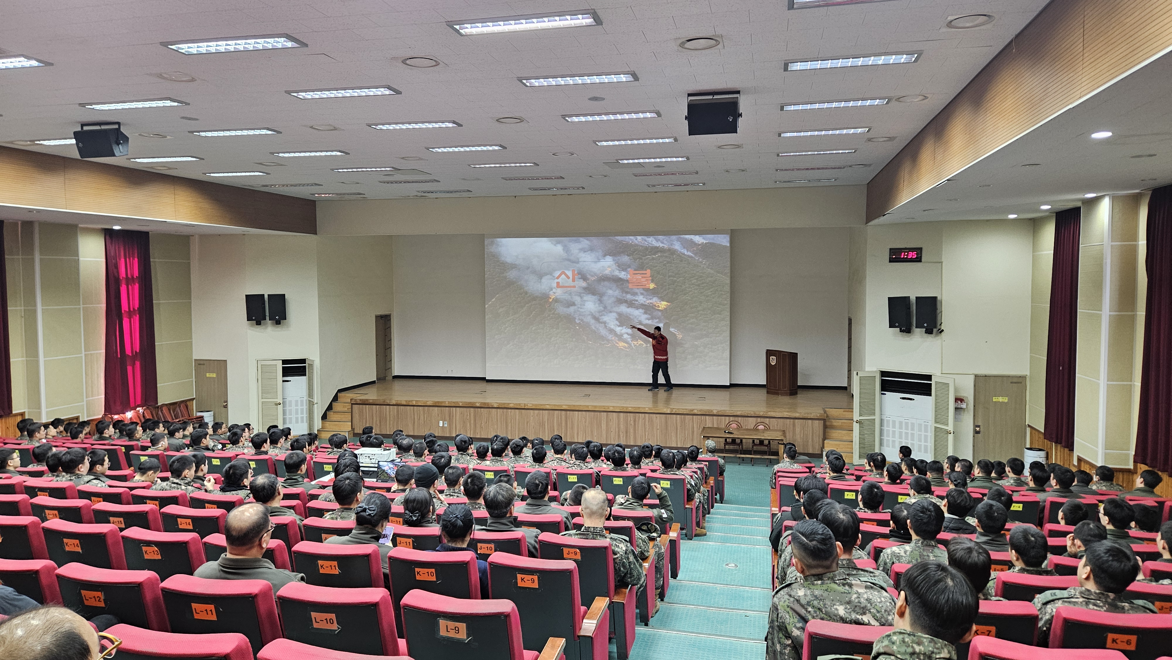 북부지방산림청, 군 장병 산불진화 역량 강화로 가을철 산불 총력 대응 이미지1
